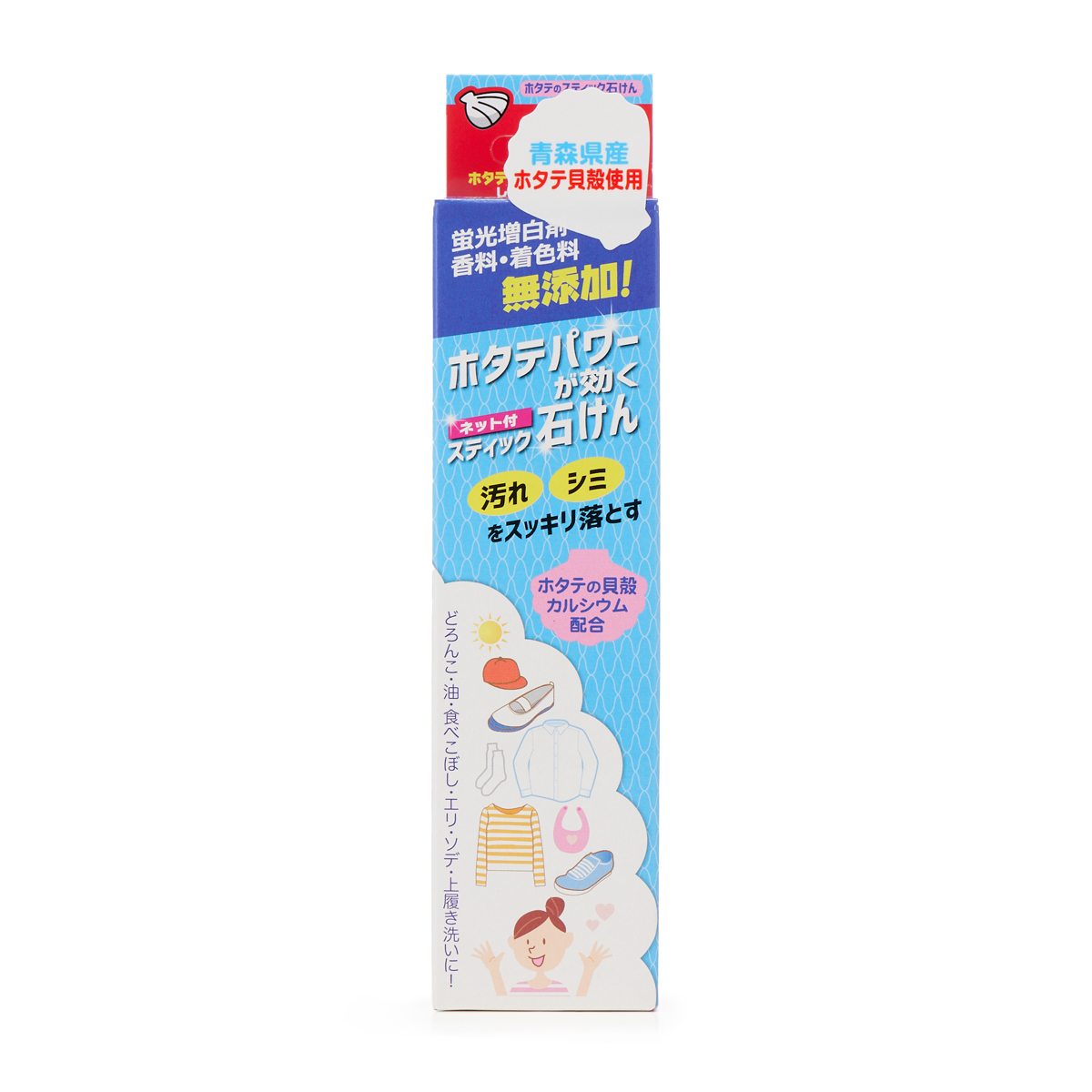 ホタテのスティック石けんネット付