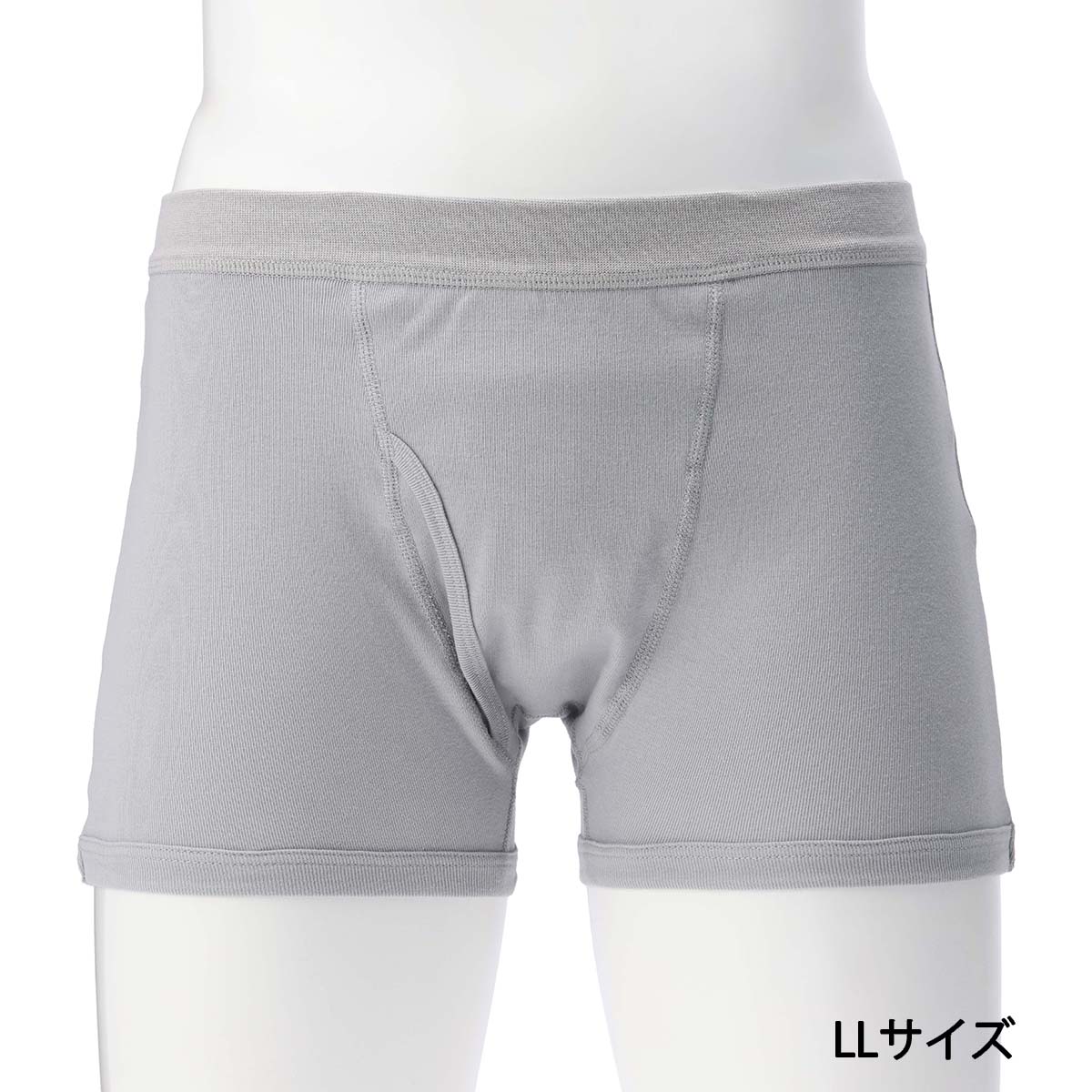 CARON 日本製吸水ボクサーブリーフ LLサイズ | かぜとゆきオンライン