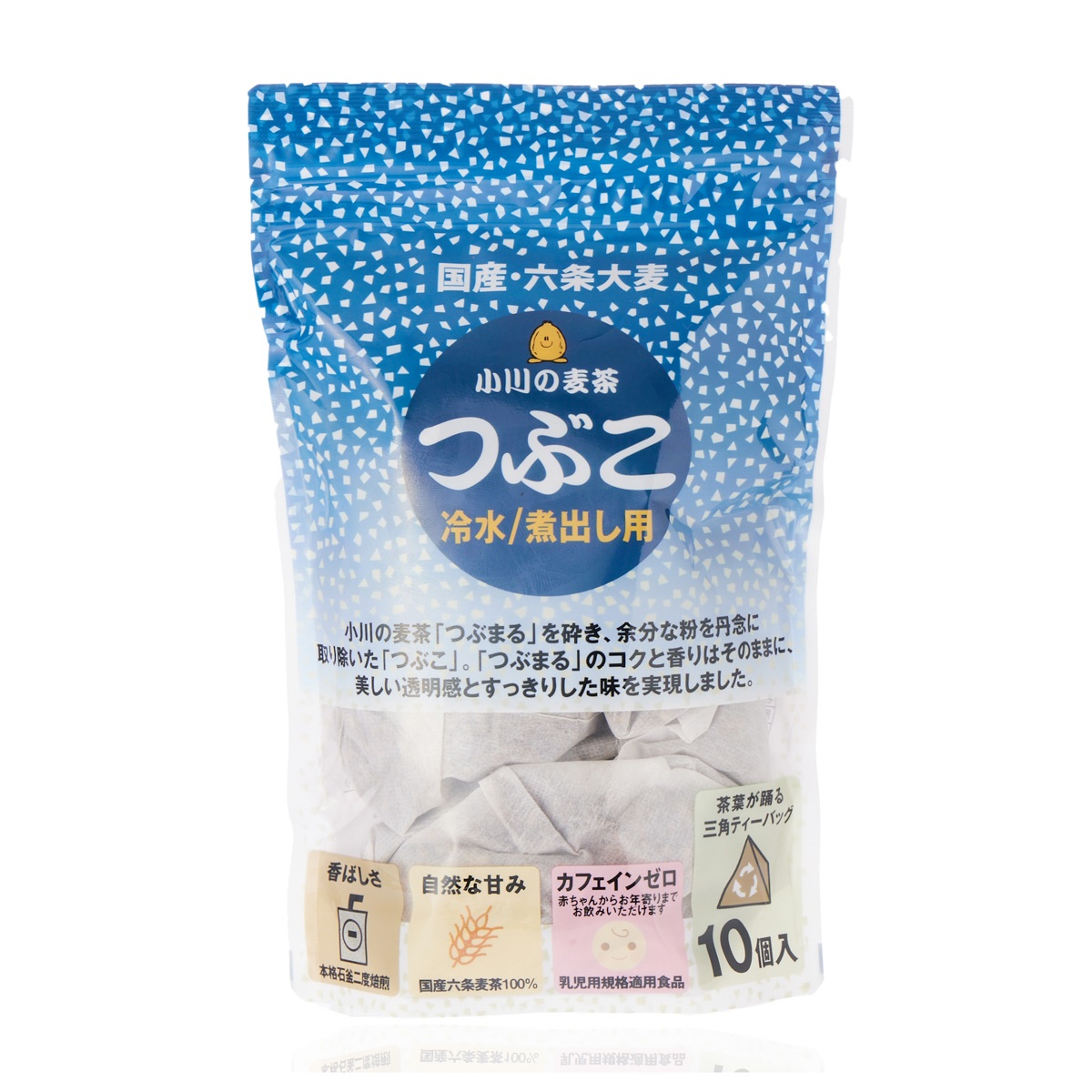 【アウトレット】小川の麦茶 つぶこ 冷水/煮出し用 250626