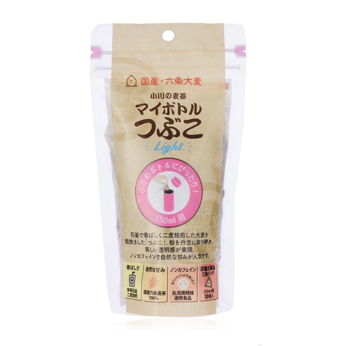 小川の麦茶 マイボトルつぶこLight