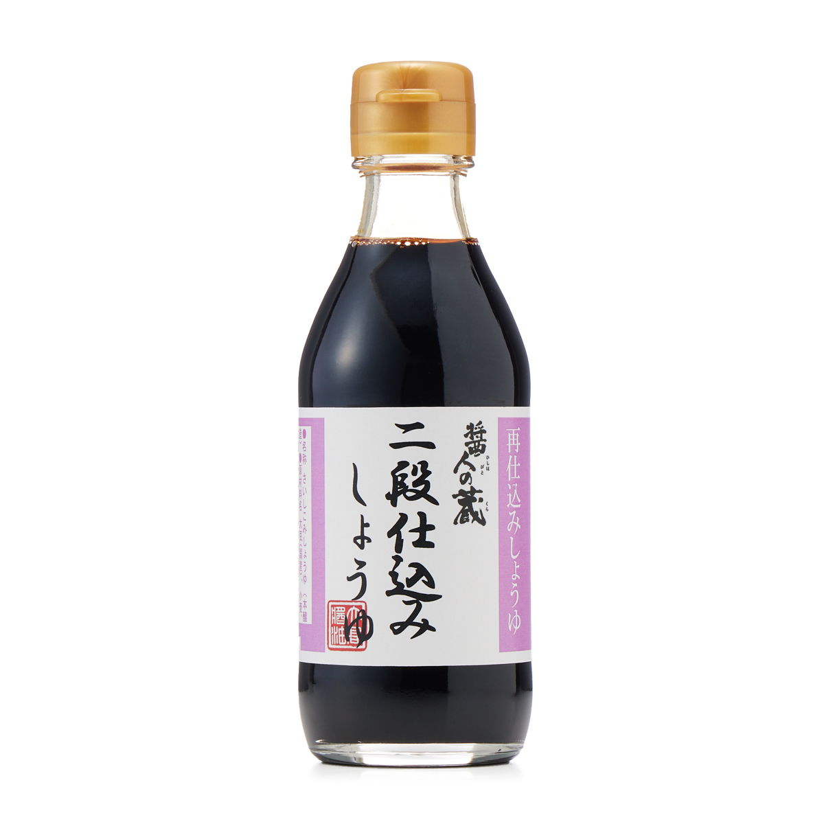二段仕込みしょうゆ