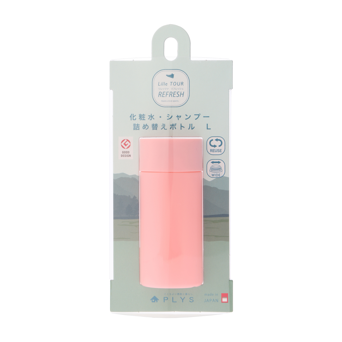 リレッツア　トラベルボトル　L