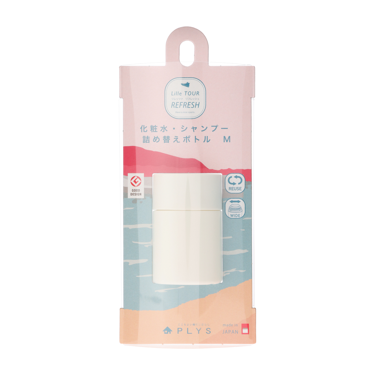 リレッツア　トラベルボトル　M