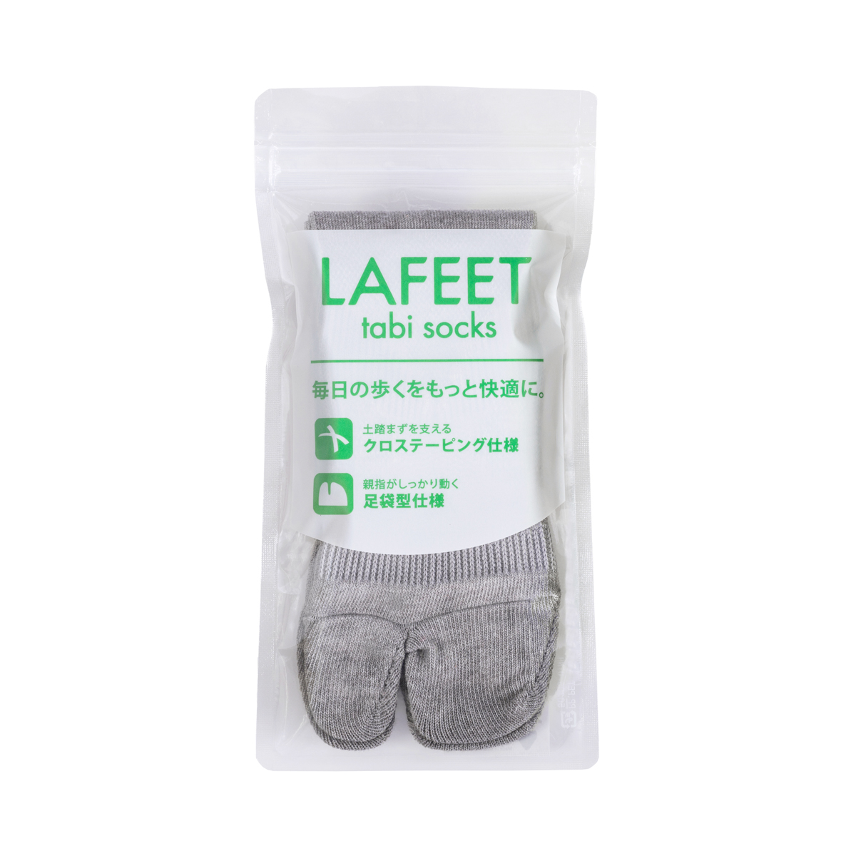 LAFEET足袋ソックス・レギュラー丈