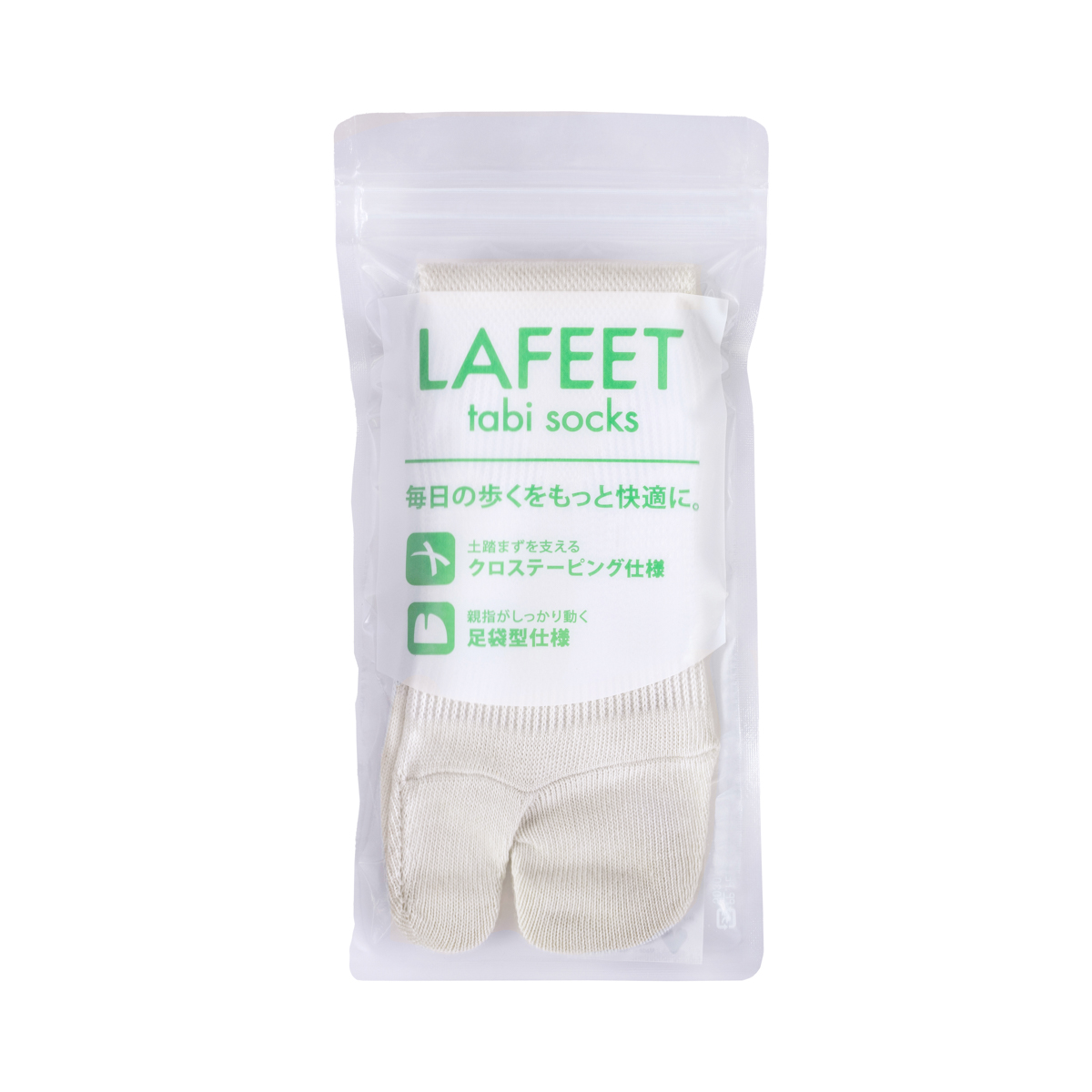 LAFEET足袋ソックス・ショート丈
