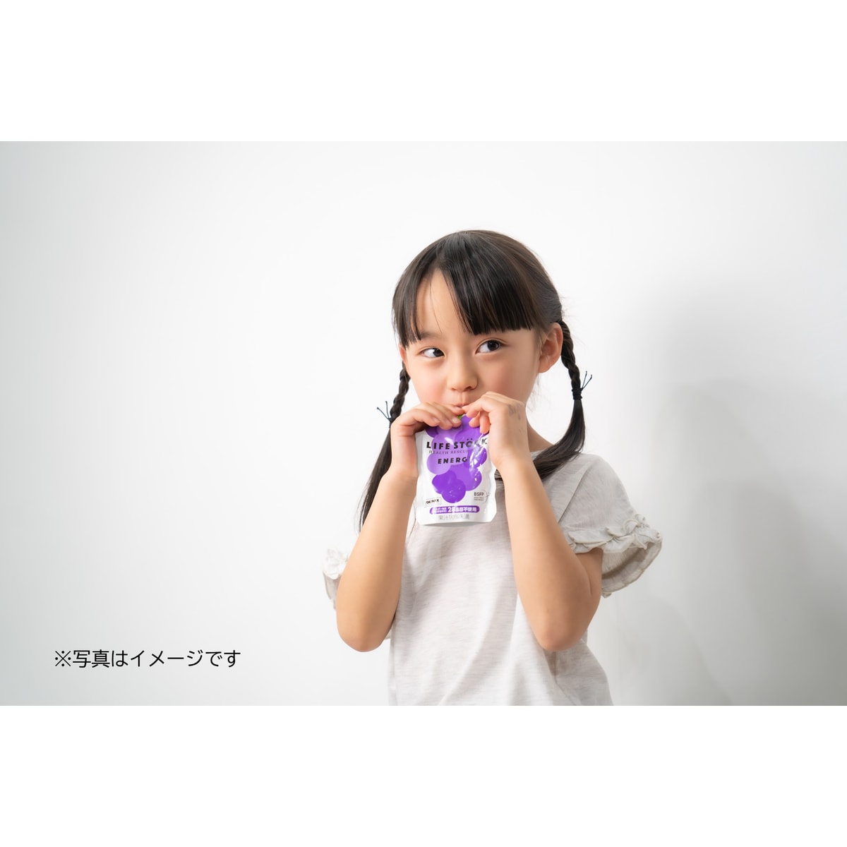 6年保存食 水がなくても食べられる防災備蓄ゼリー LIFE STOCK エナジー 6年保存食 水がなくても食べられる防災備蓄ゼリー LIFE STOCK エナジー