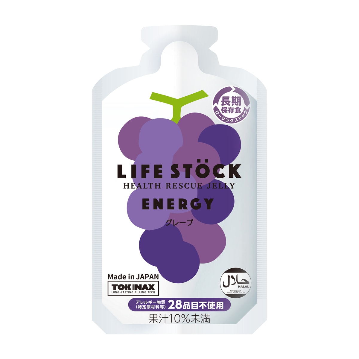 6年保存食 水がなくても食べられる防災備蓄ゼリー LIFE STOCK エナジー