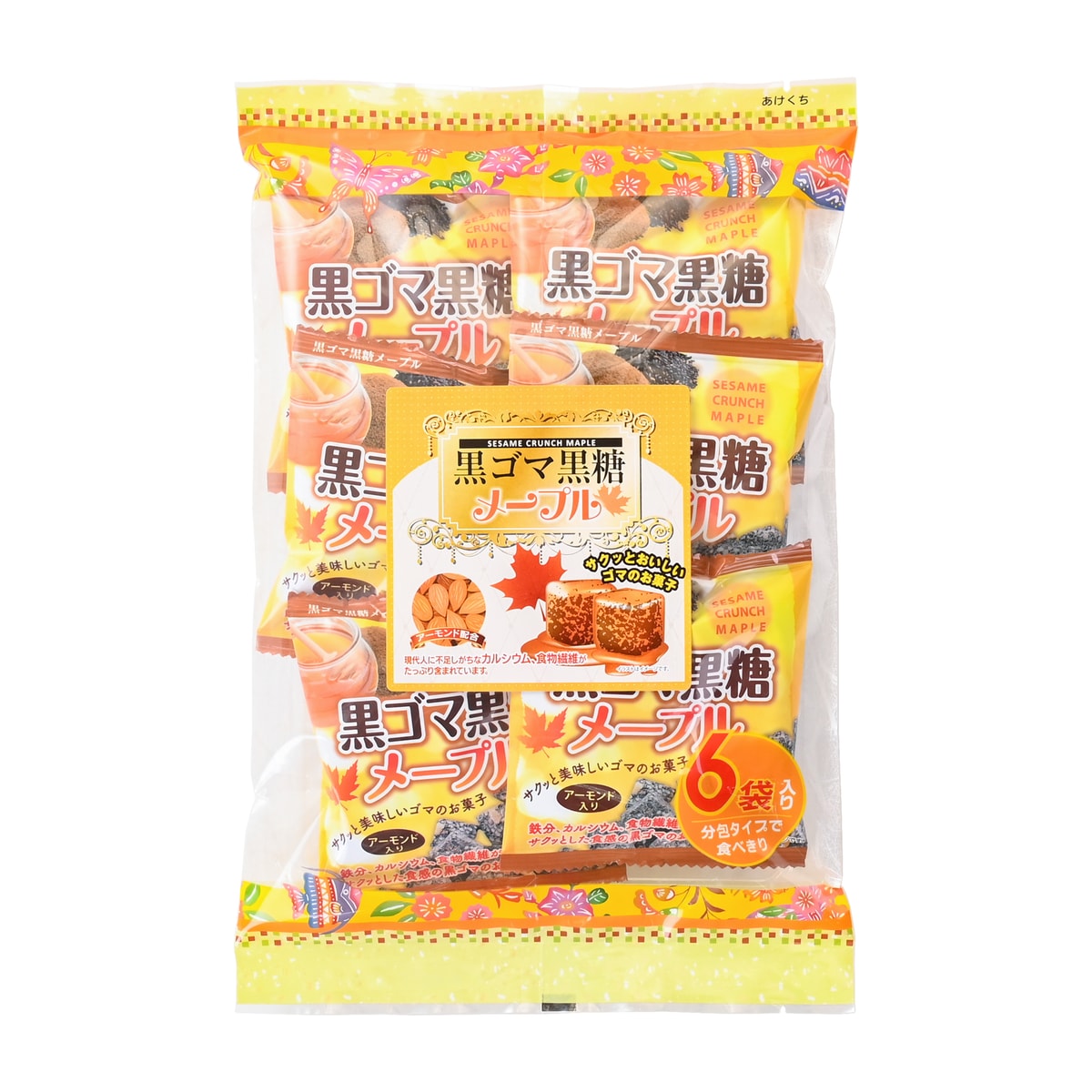 セサミクランチ 黒ごま黒糖メープル 6袋 | かぜとゆきオンラインショップ
