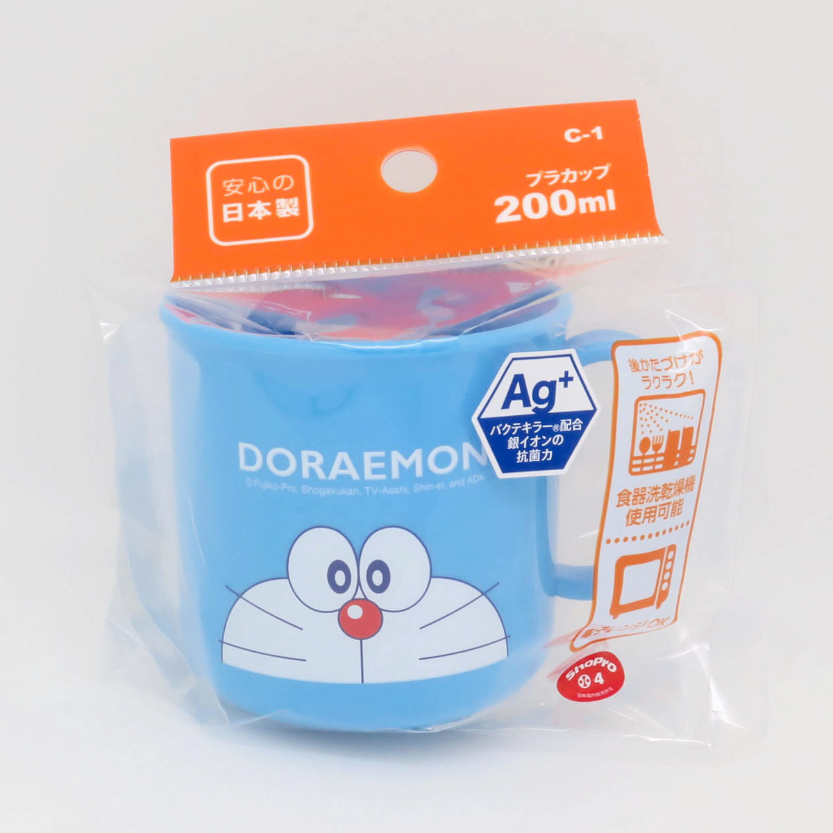 ドイツPMフィットライン レスレイト 鉄 3箱（ドイツPMフィット