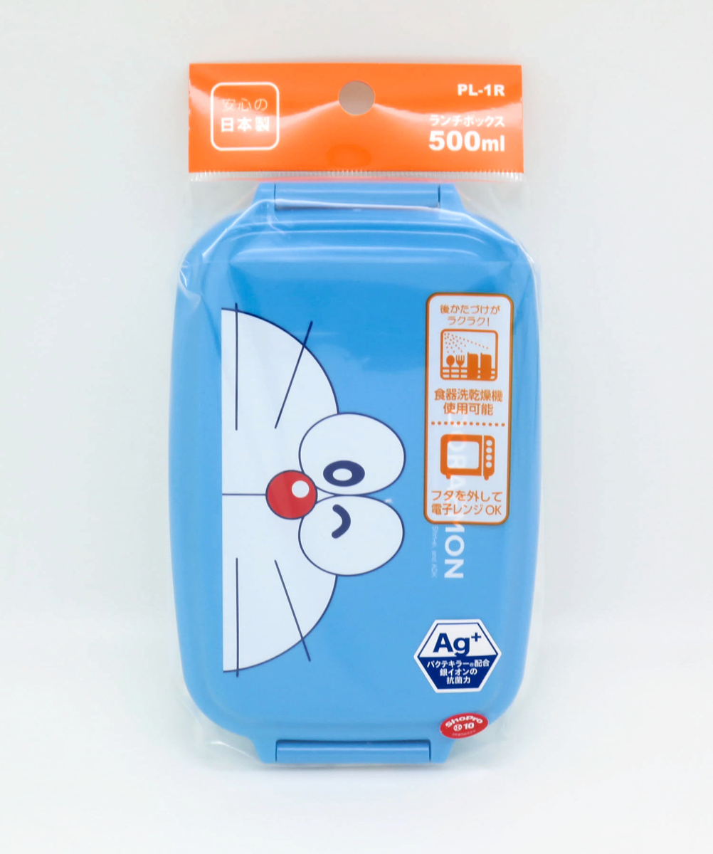 ドラえもん 90周年 3段ランチボックス 小皿 コップ セット ドラえもん 90周年 3段ランチボックス 小皿 コップ セット