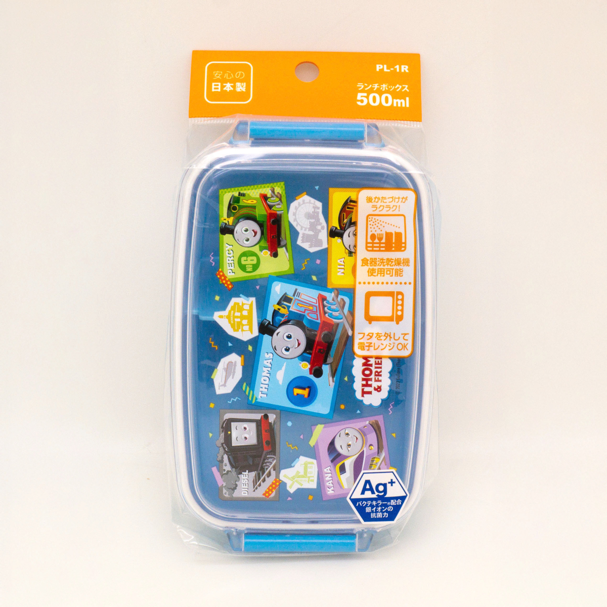 きかんしゃトーマス　ランチボックス