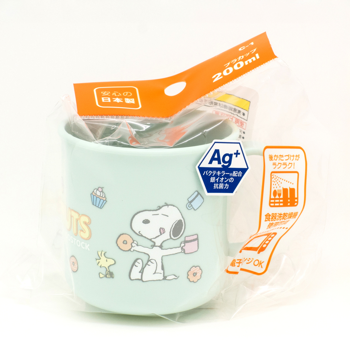 スヌーピー　プラカップ