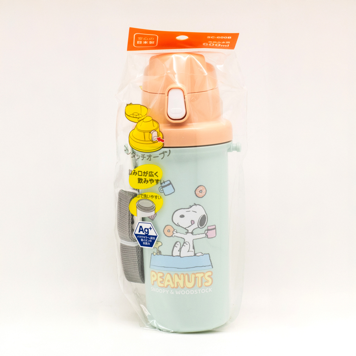 スヌーピー　直飲み水筒
