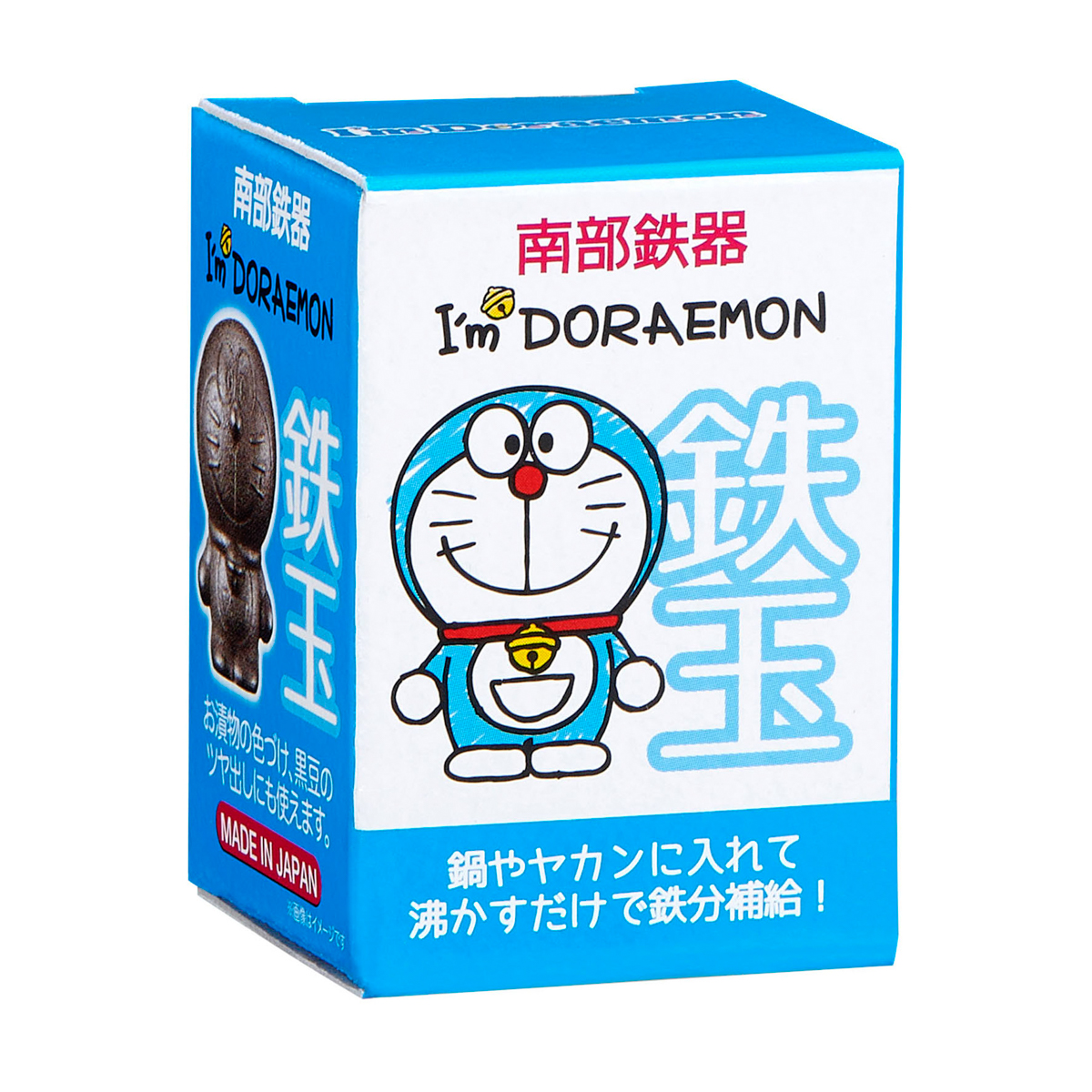 南部鉄玉　ドラえもん