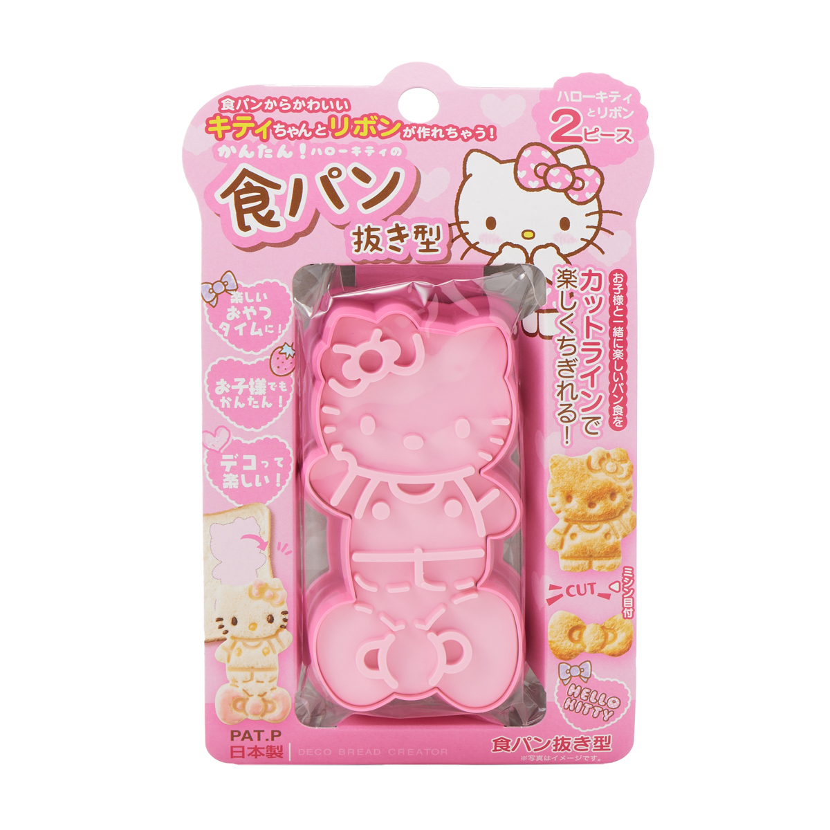 食パン抜き型　ハローキティ