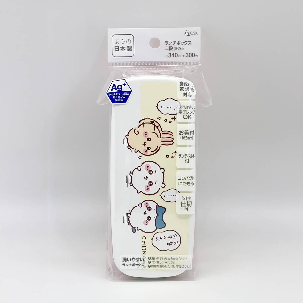 ちいかわＮｏ４ランチボックス二段