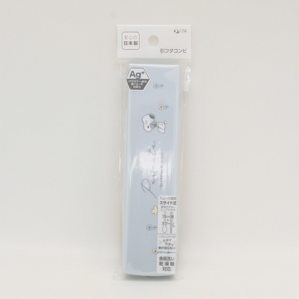 ＰＮＥ　Ｎｏ３引フタコンビ