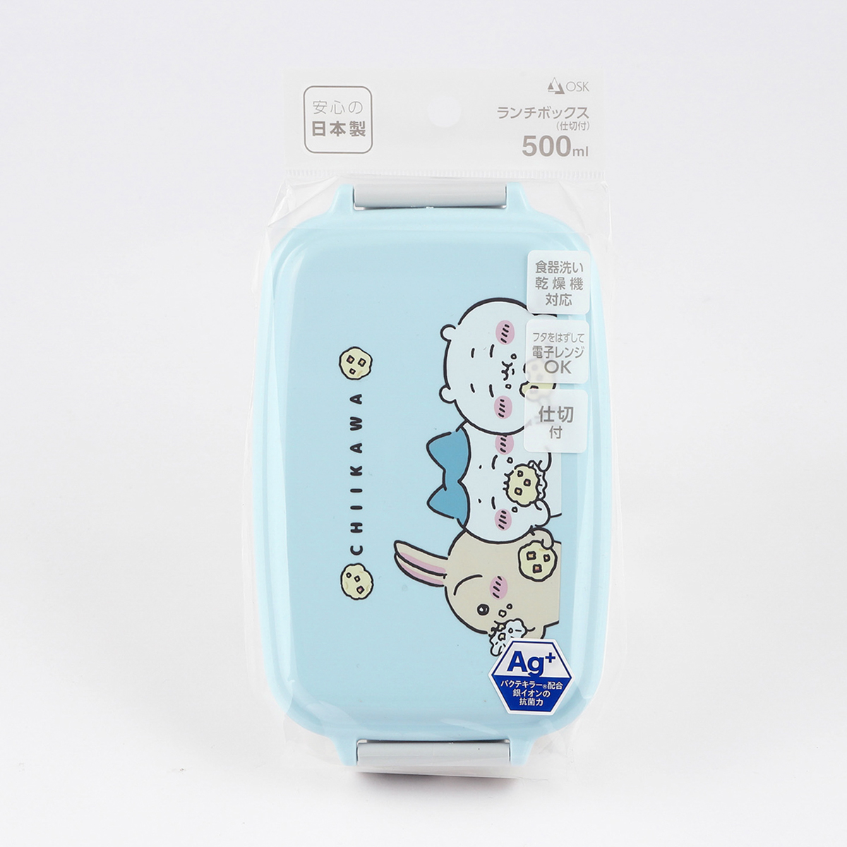 ちいかわＮｏ４ランチボックス