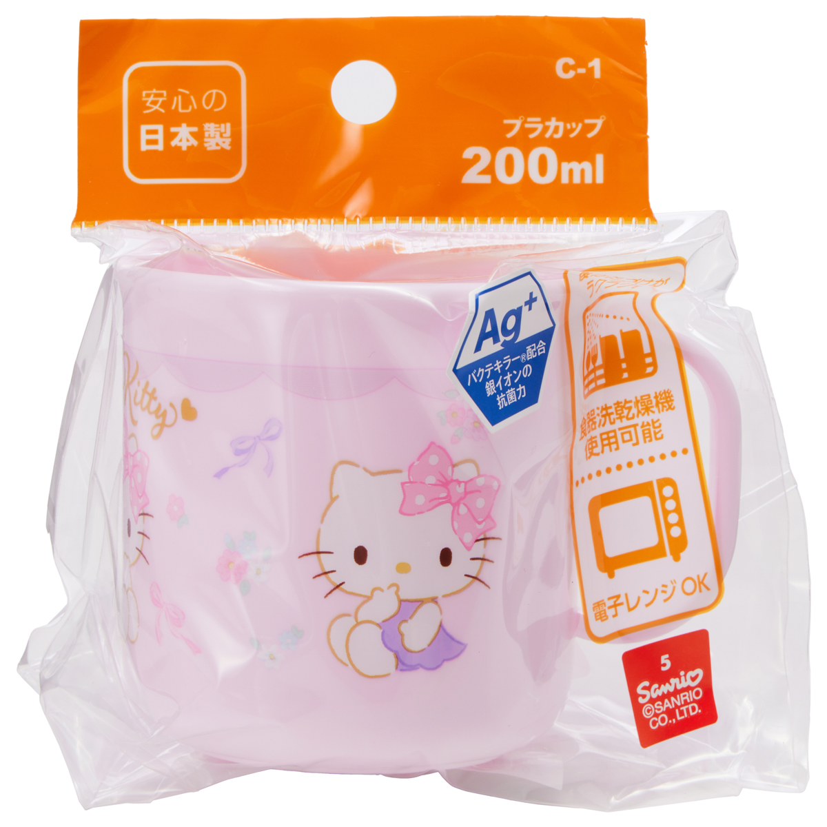 ハローキティリボン　プラカップ