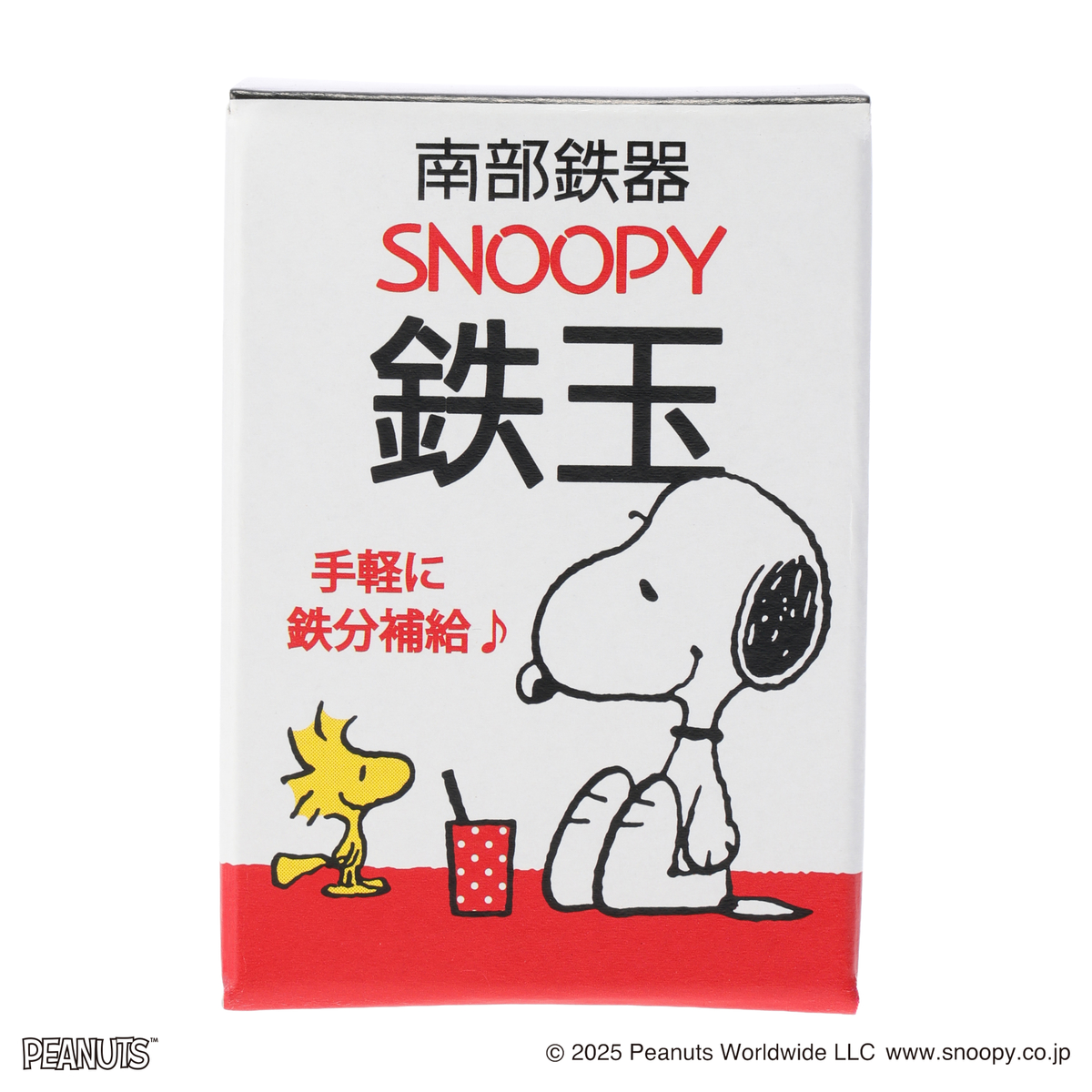 南部鉄玉　スヌーピー