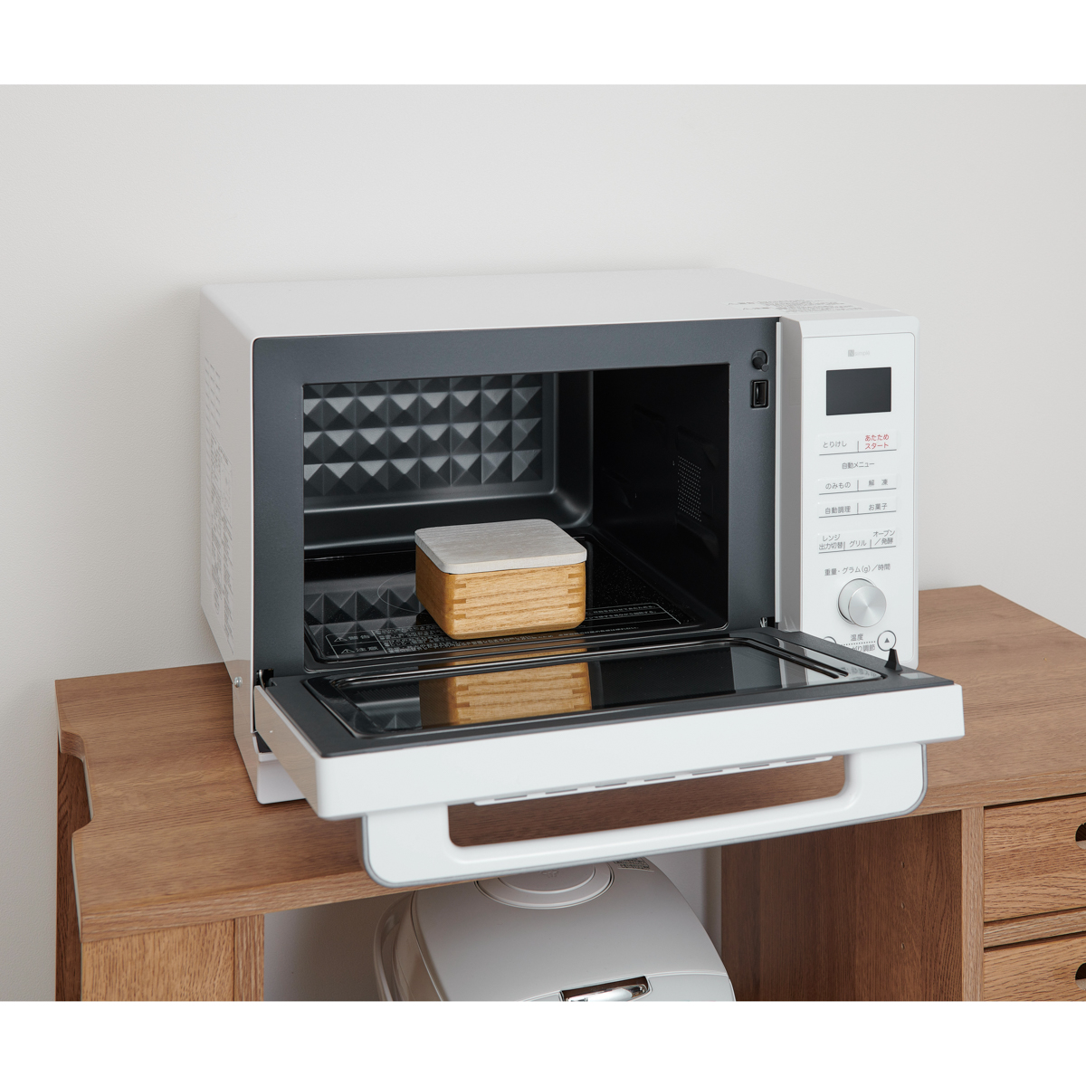 オスマック kirisai 桐のレンジでごはん鉢