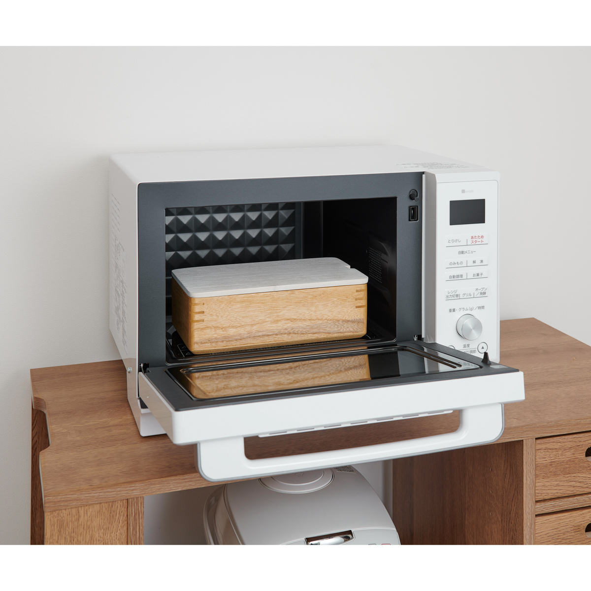 オスマック kirisai 桐のレンジでお櫃