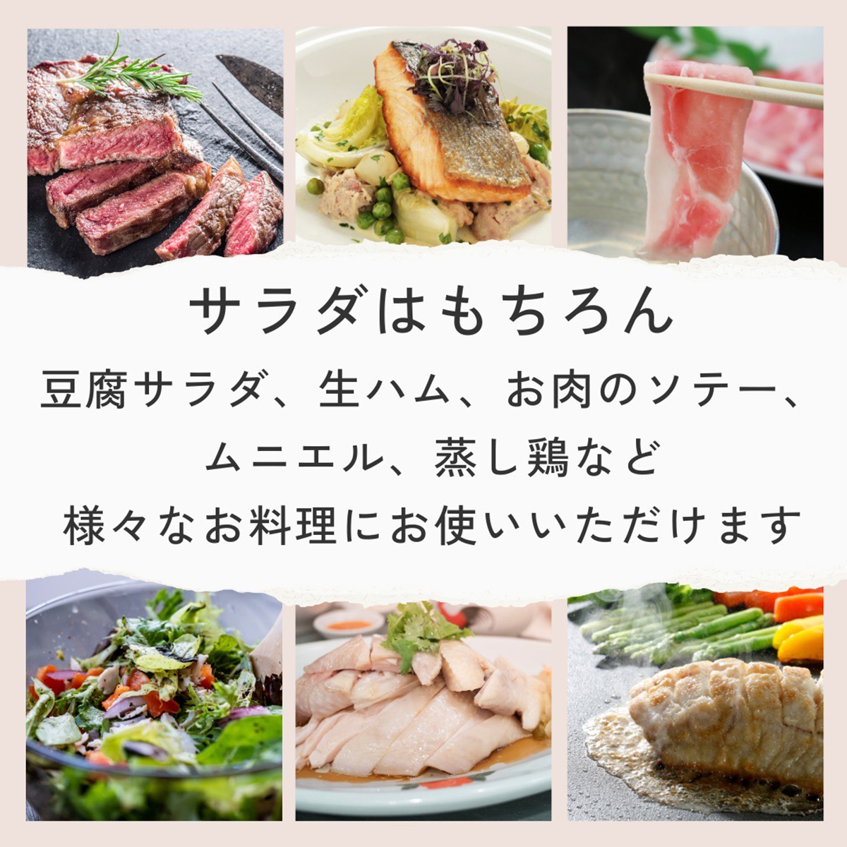 春ちゃんのにんじんドレッシング【オーティービー】 260924