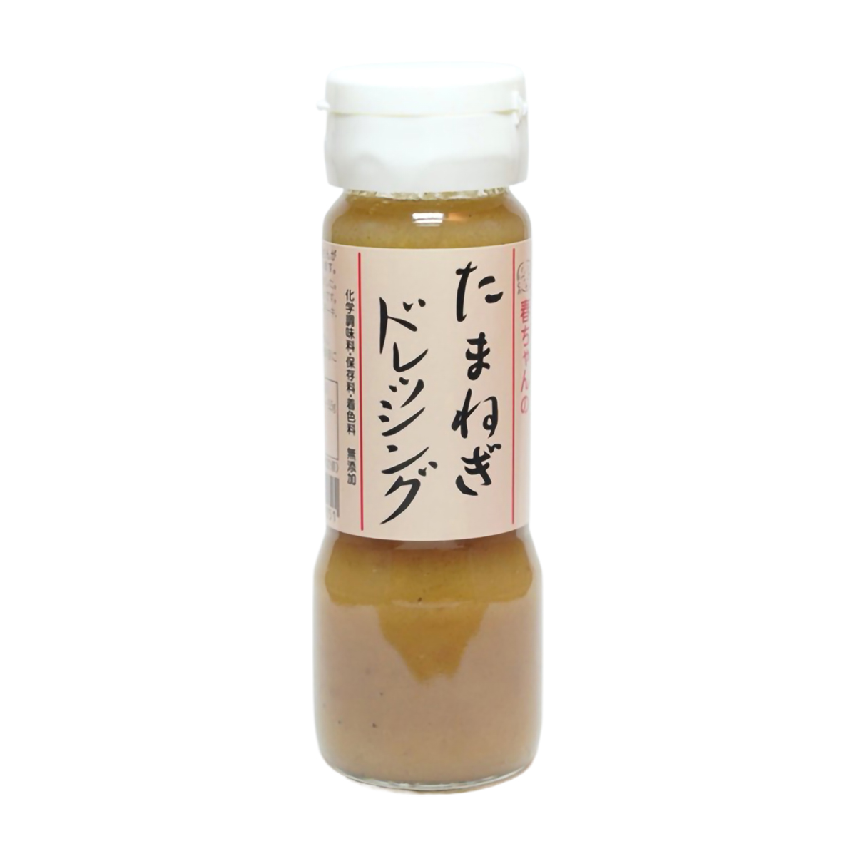 春ちゃんのたまねぎドレッシング【オーティービー】