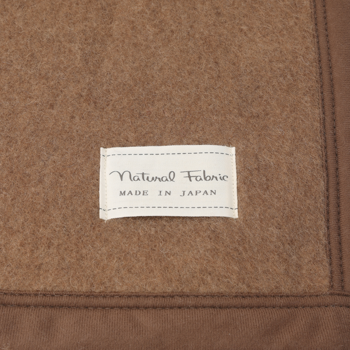 泉大津産キャメル毛布(140 ×200)