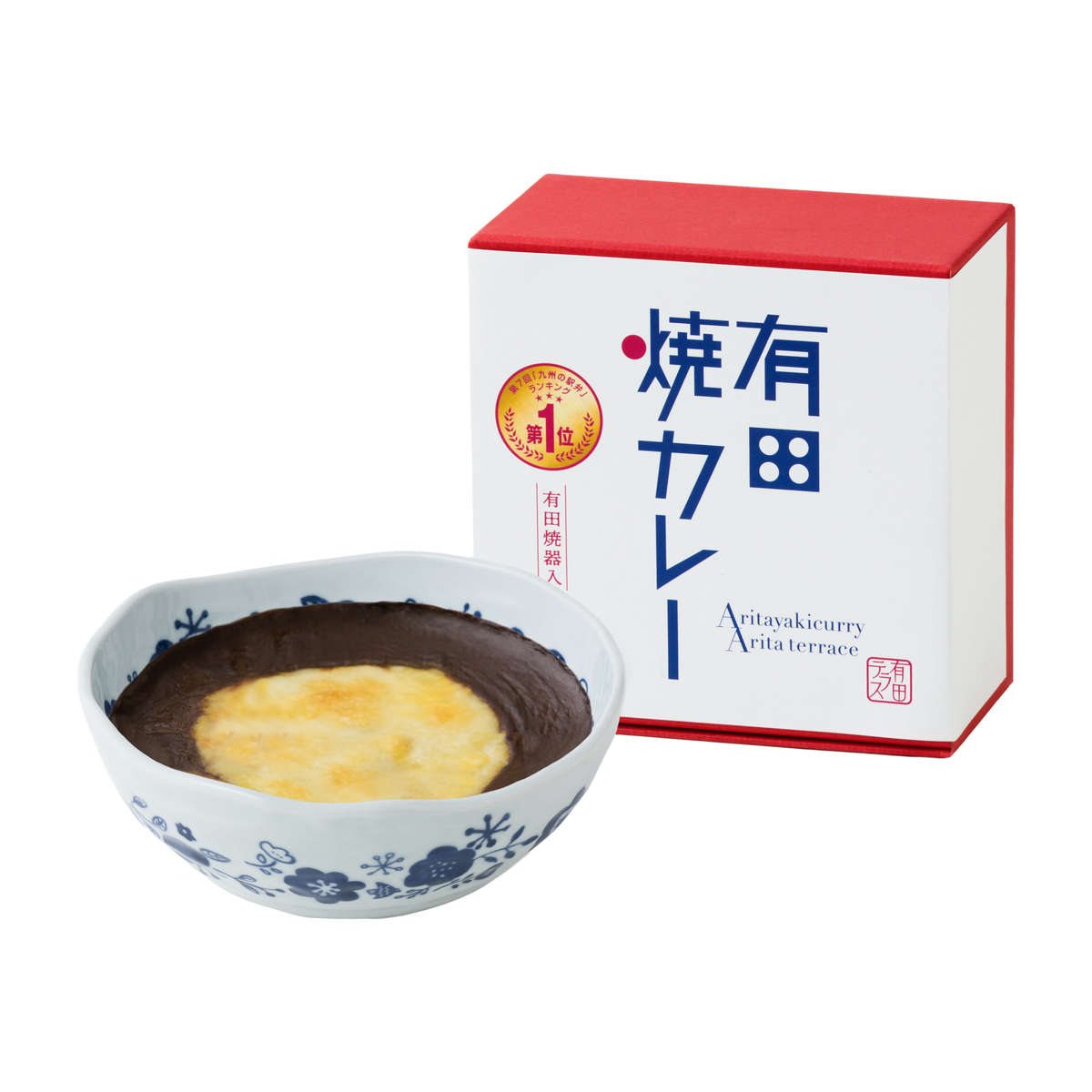 【冷凍】有田焼カレー(小)北欧
