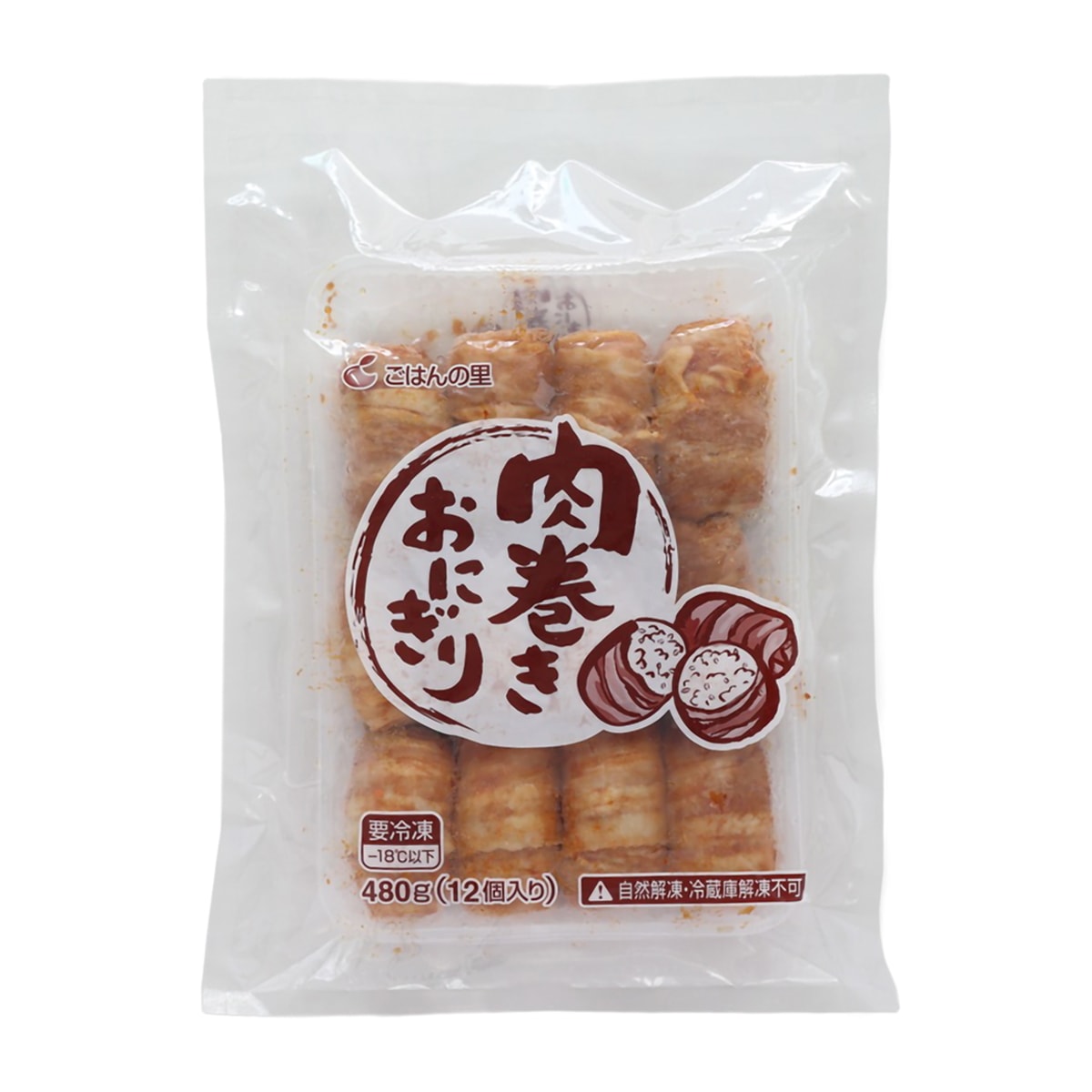 米・穀類 | かぜとゆきオンラインショップ