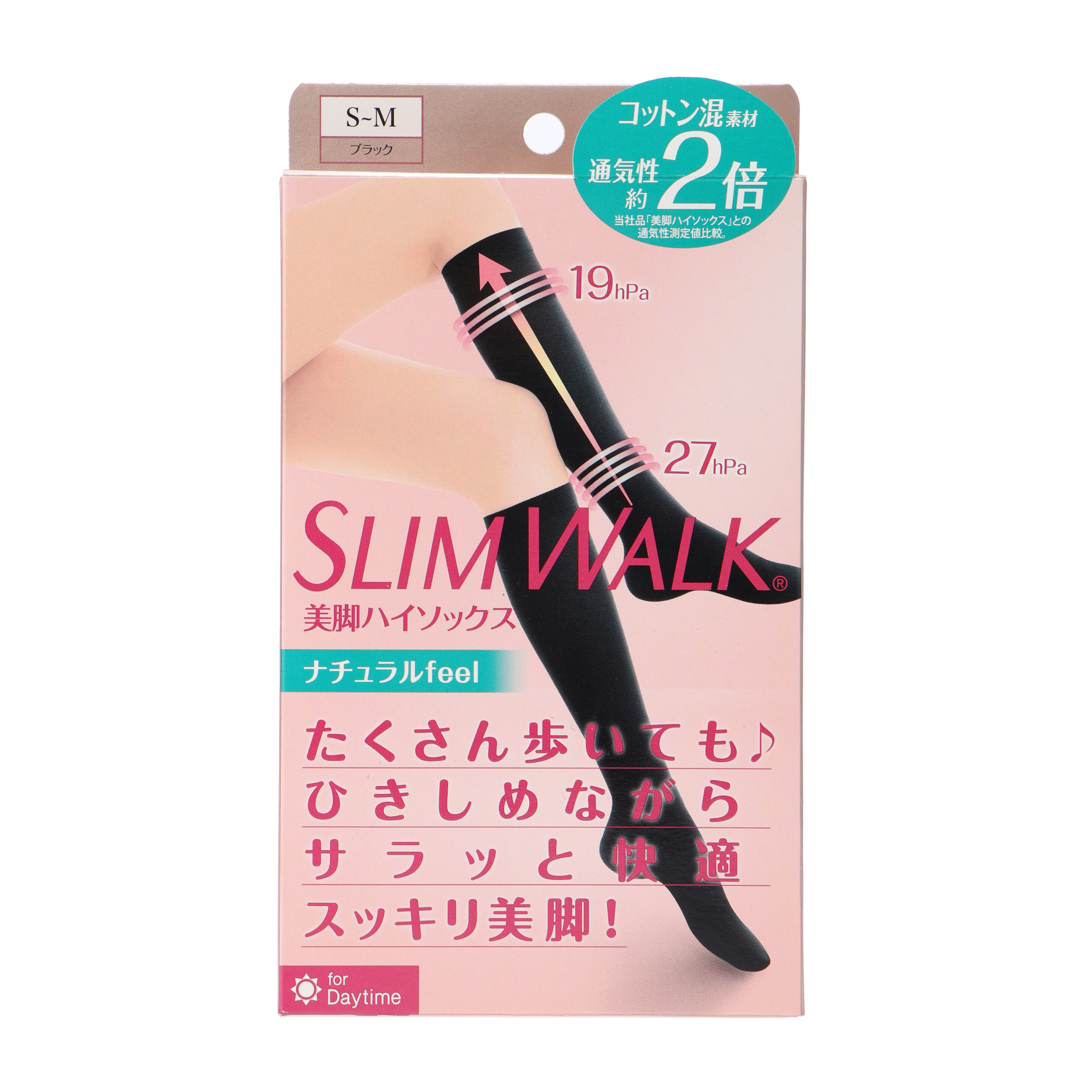スリムウォーク 美脚ハイソックス ナチュラルfeel for Daytime ブラック S～M