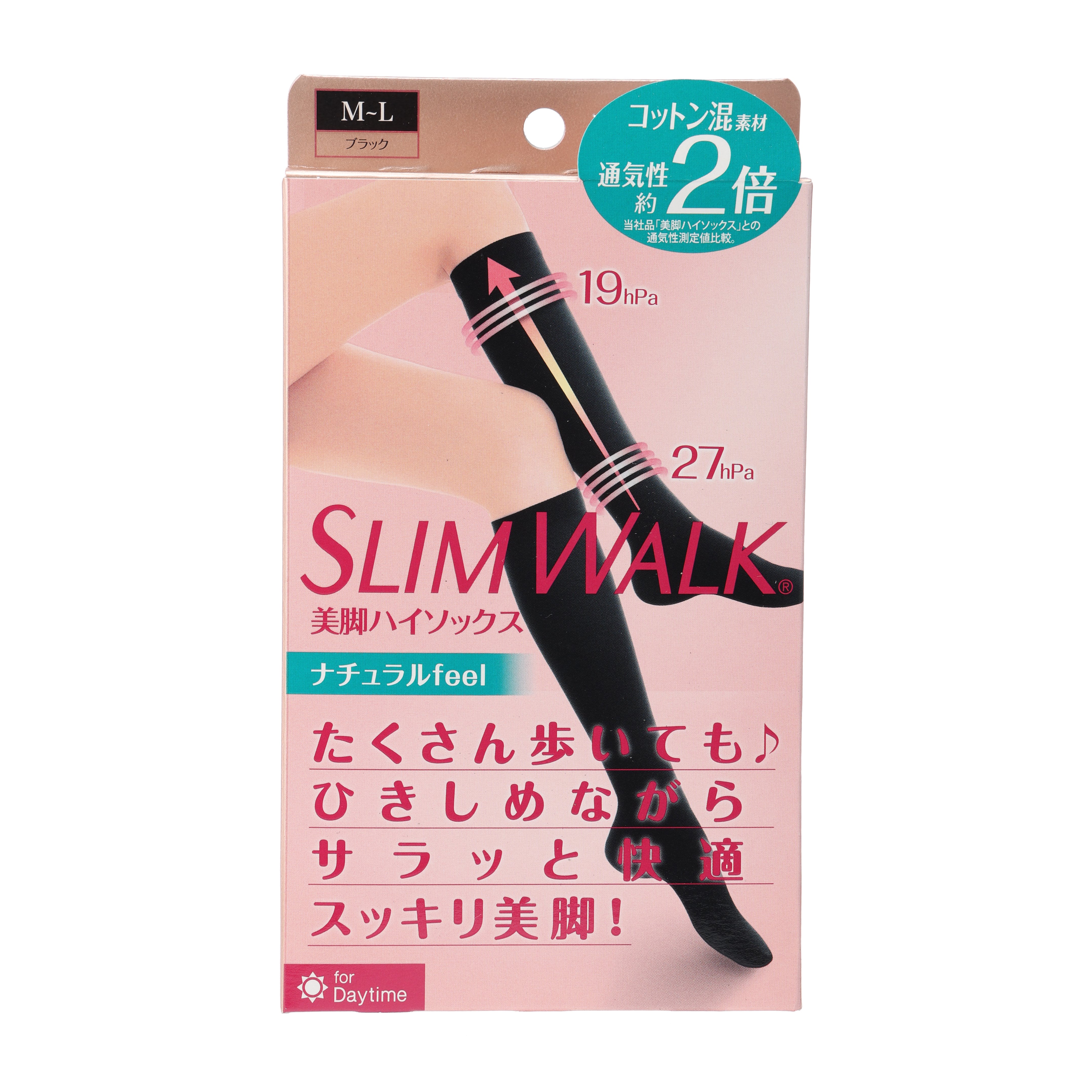 スリムウォーク 美脚ハイソックス ナチュラルfeel for Daytime ブラック M～L
