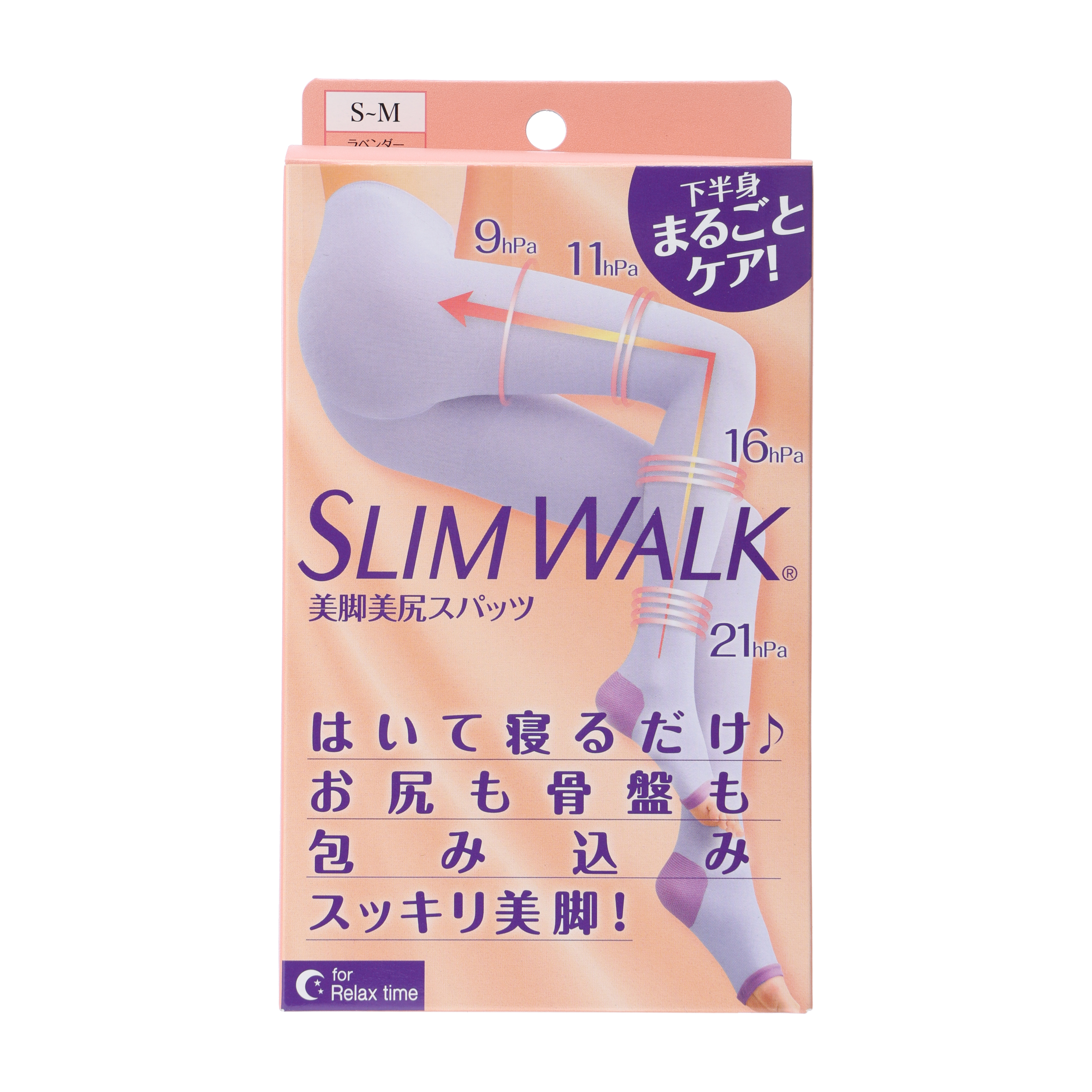 おやすみ美脚美尻スパッツＳＭサイズ ラベンダー