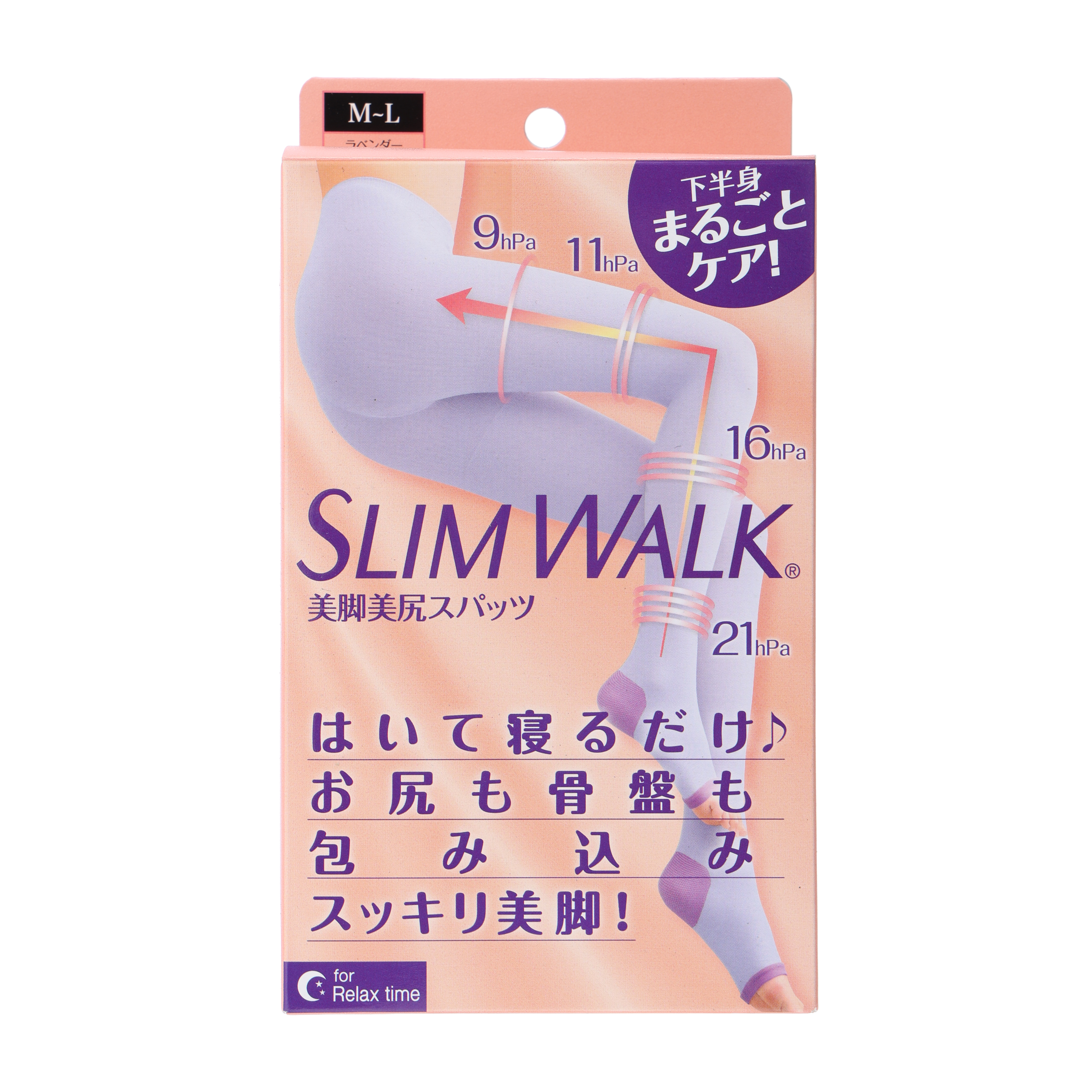 おやすみ美脚美尻スパッツＭＬサイズ ラベンダー