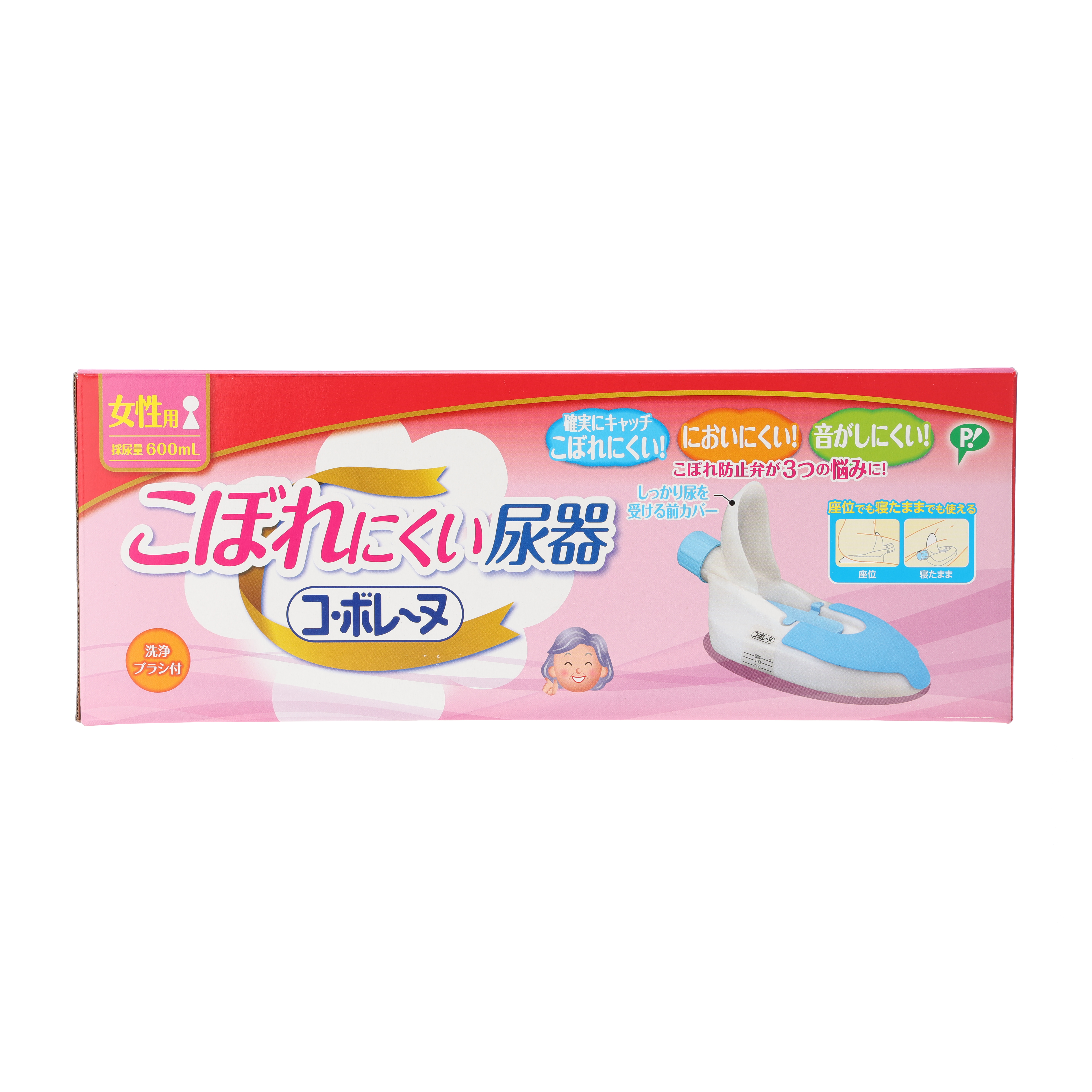 コ・ボレーヌ 女性尿器