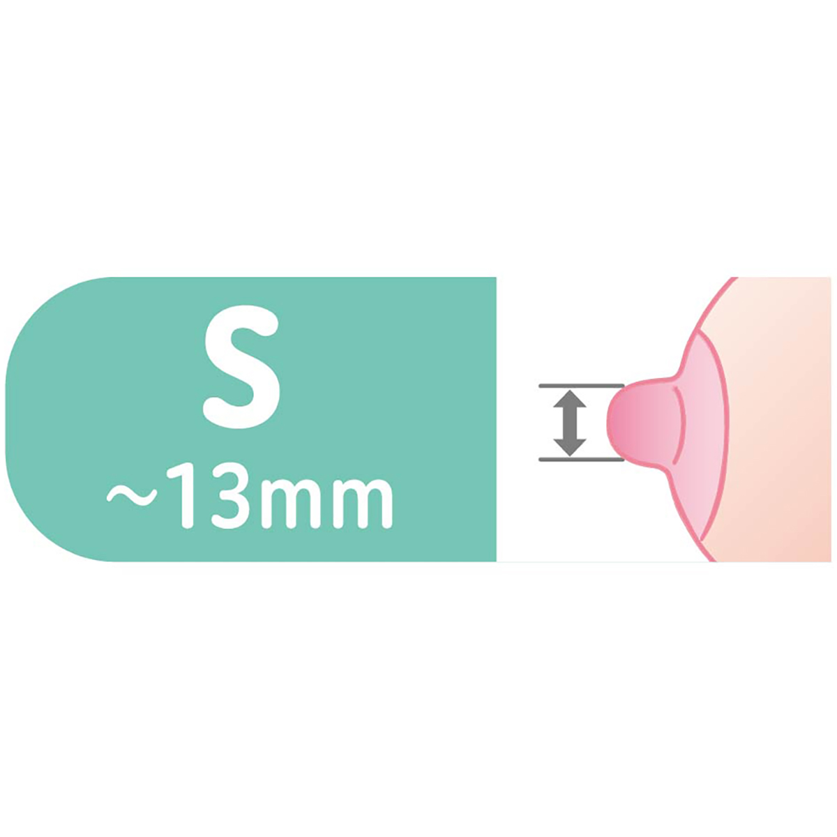 乳頭保護器 ソフトタイプ　Sサイズ