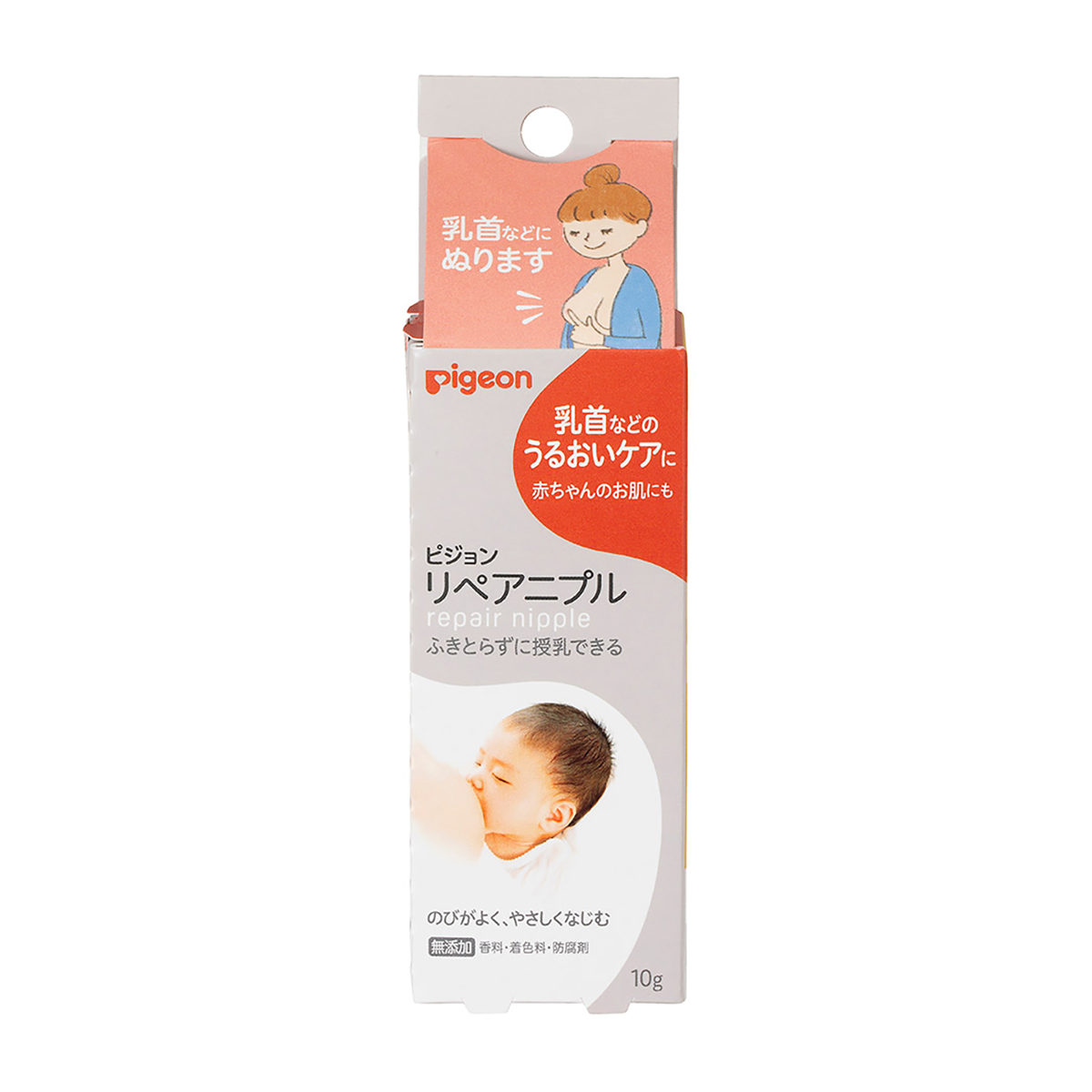 リペアニプル　10g　Ｒ