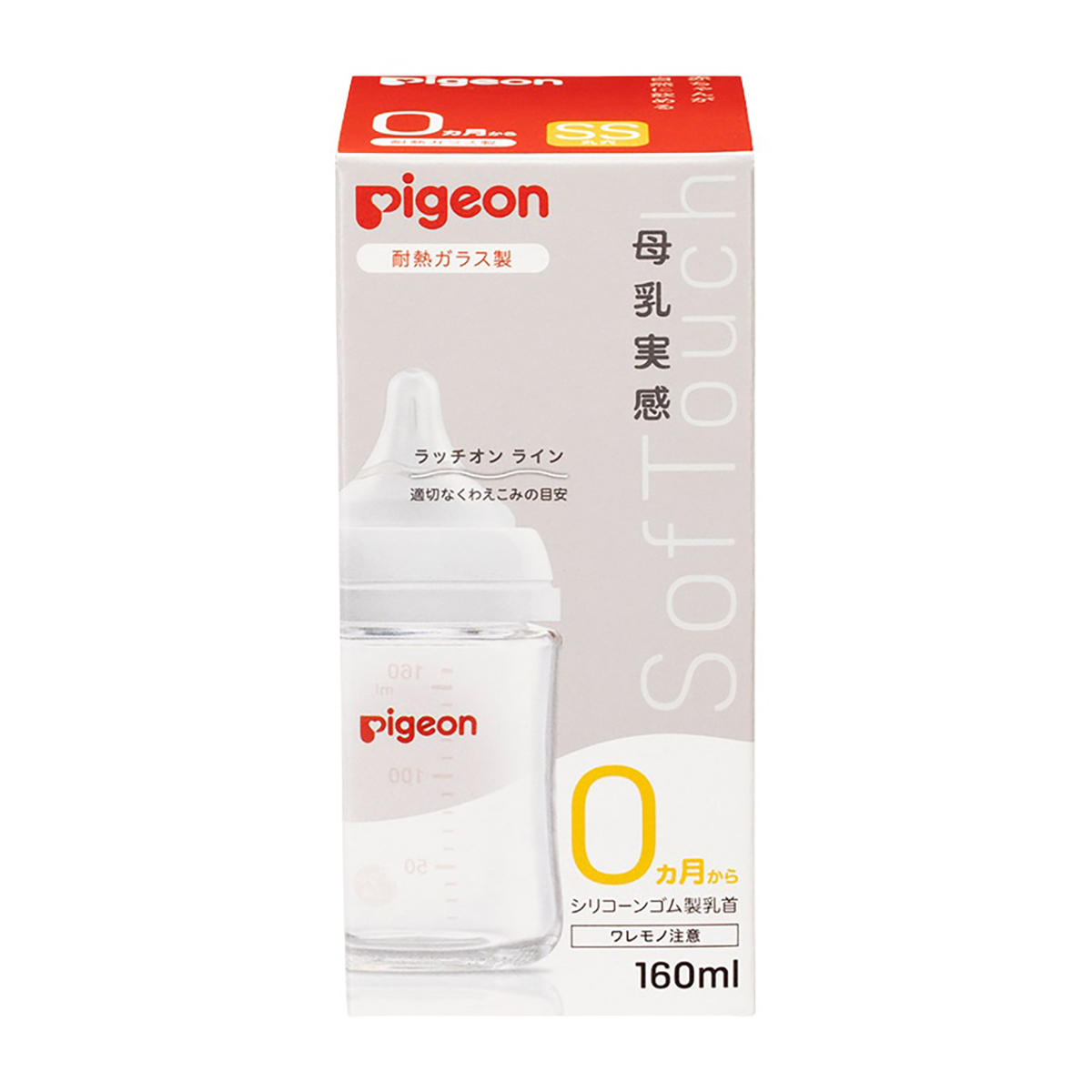 母乳実感耐熱ガラス160ml　22
