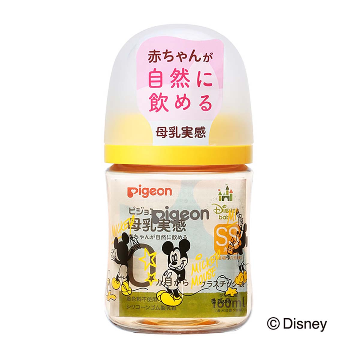 母乳実感プラ160ml（Disney）　22