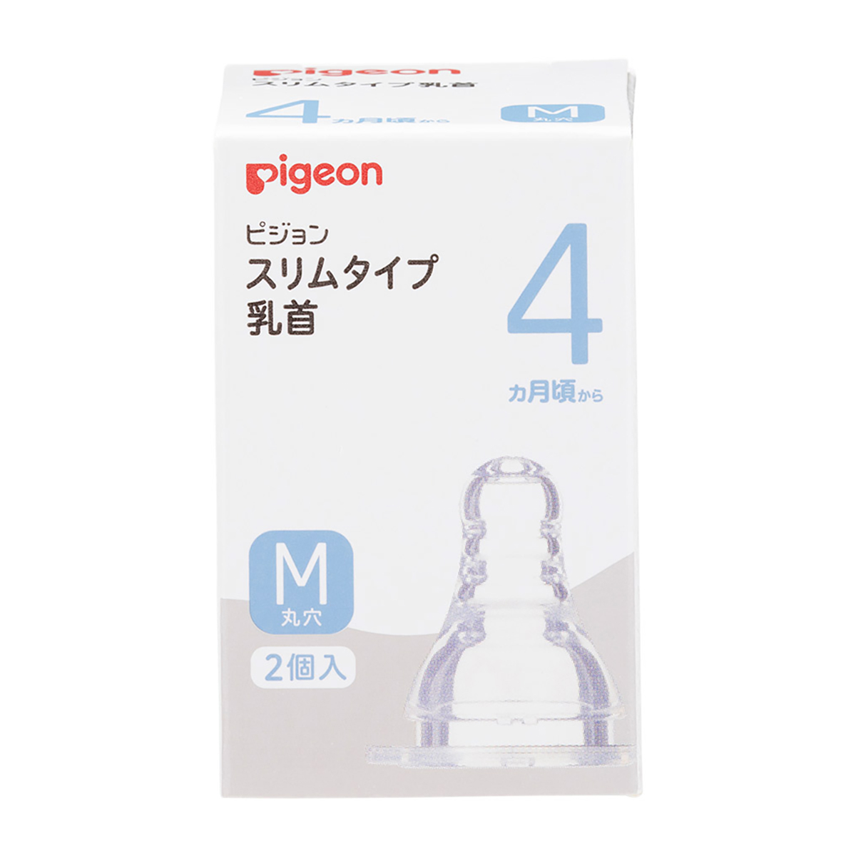 スリムタイプ乳首　4ヵ月～／Ｍ　2個入