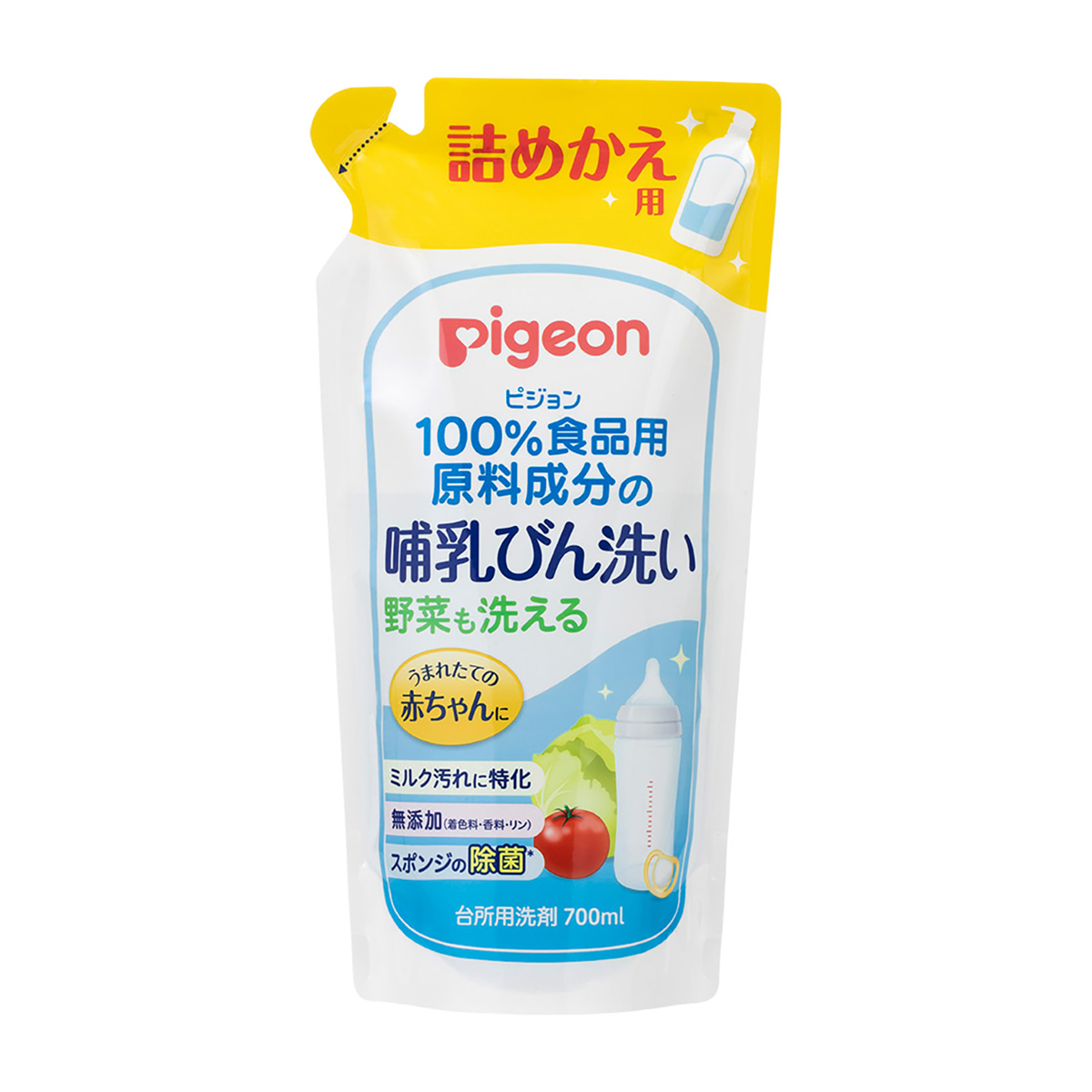 #哺乳びん洗い　詰替　700ml