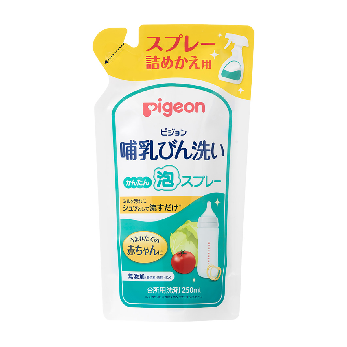 哺乳びん洗い　かんたん泡スプレー　詰めかえ用　250ml