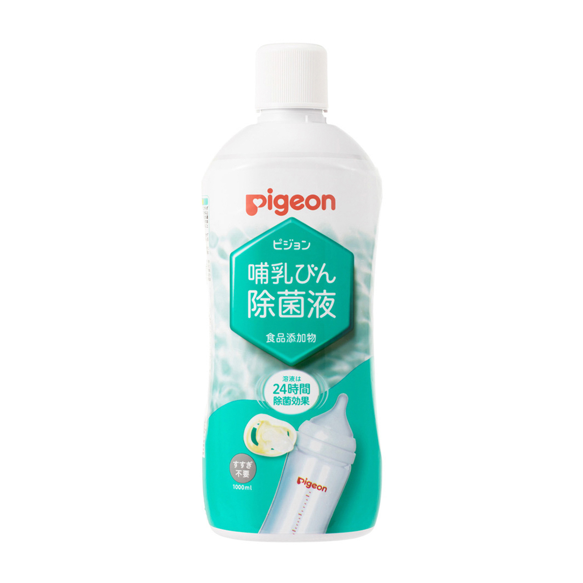 哺乳びん除菌液　1000ml