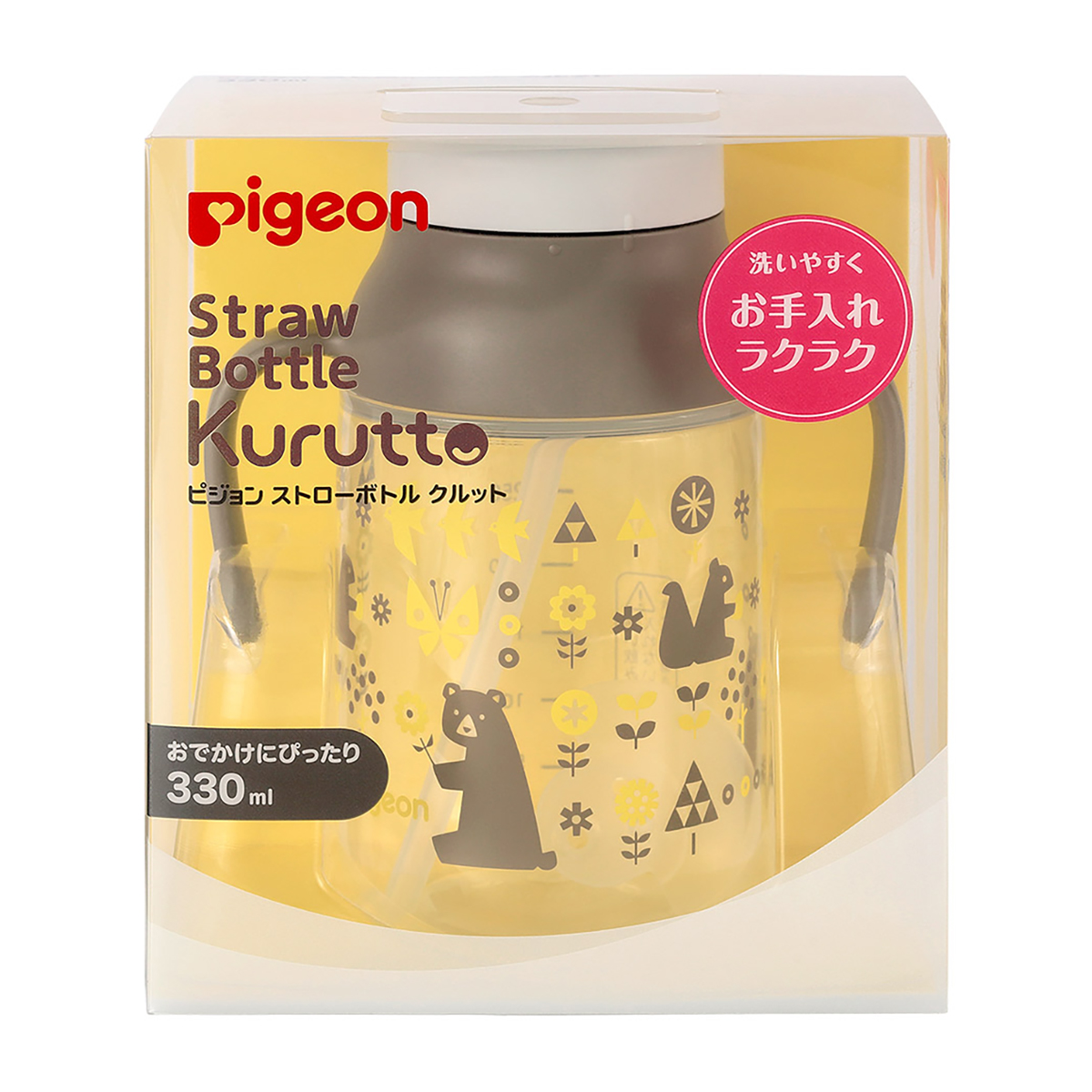 ストローボトル　クルット　どうぶつ