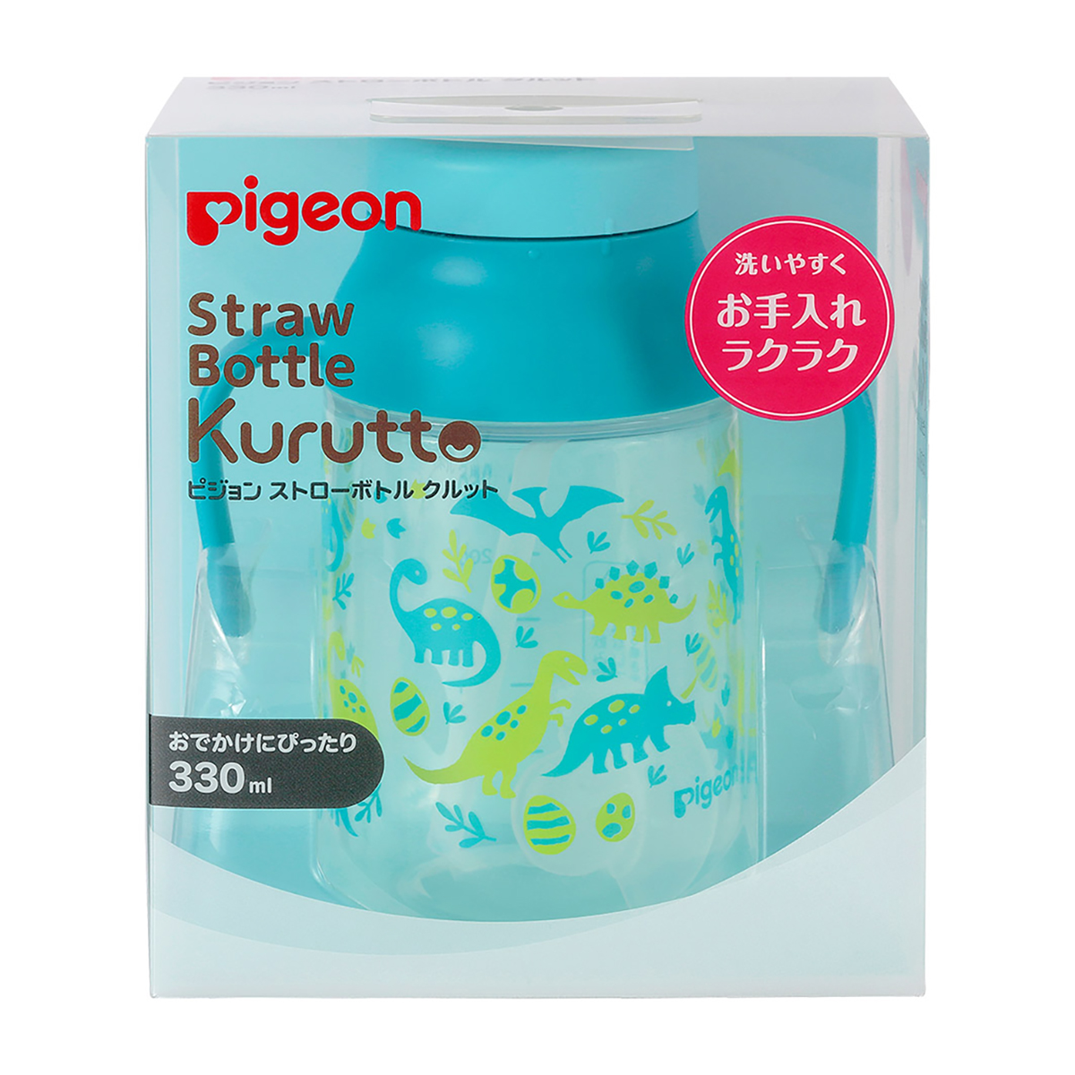 ストローボトル　クルット　恐竜