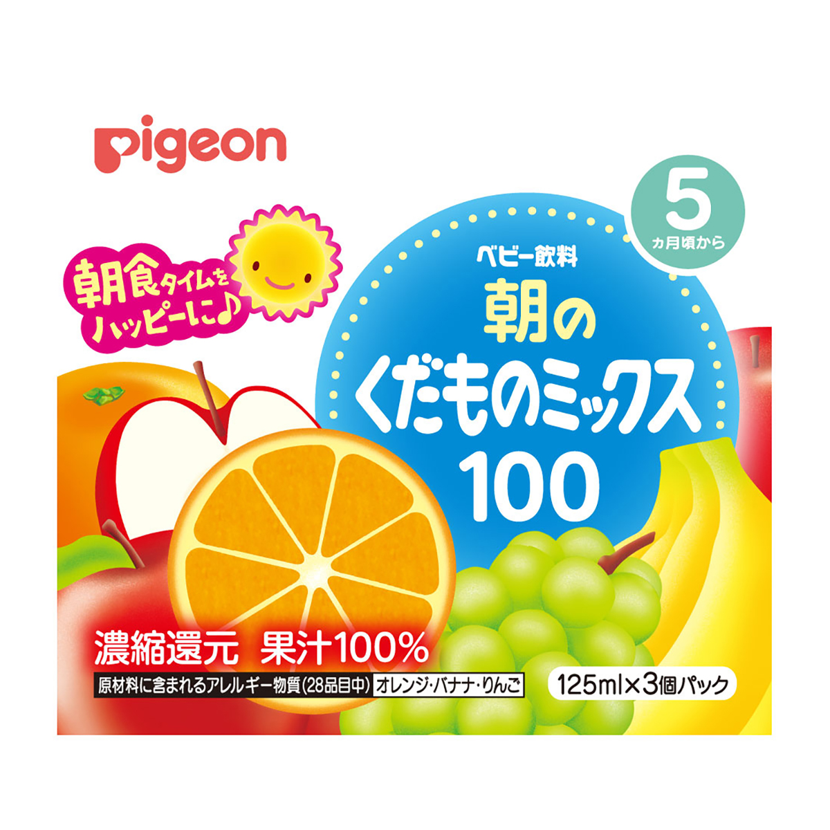 朝のくだものミックス　125ml×3コパック　Ｐ
