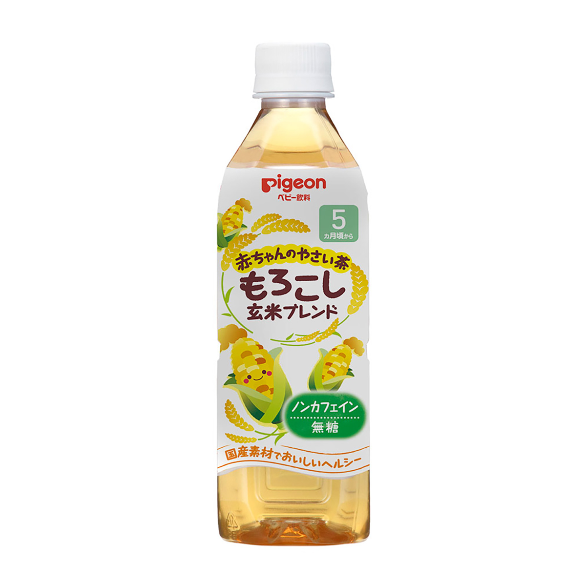 赤ちゃんのやさい茶　もろこし玄米　500ml