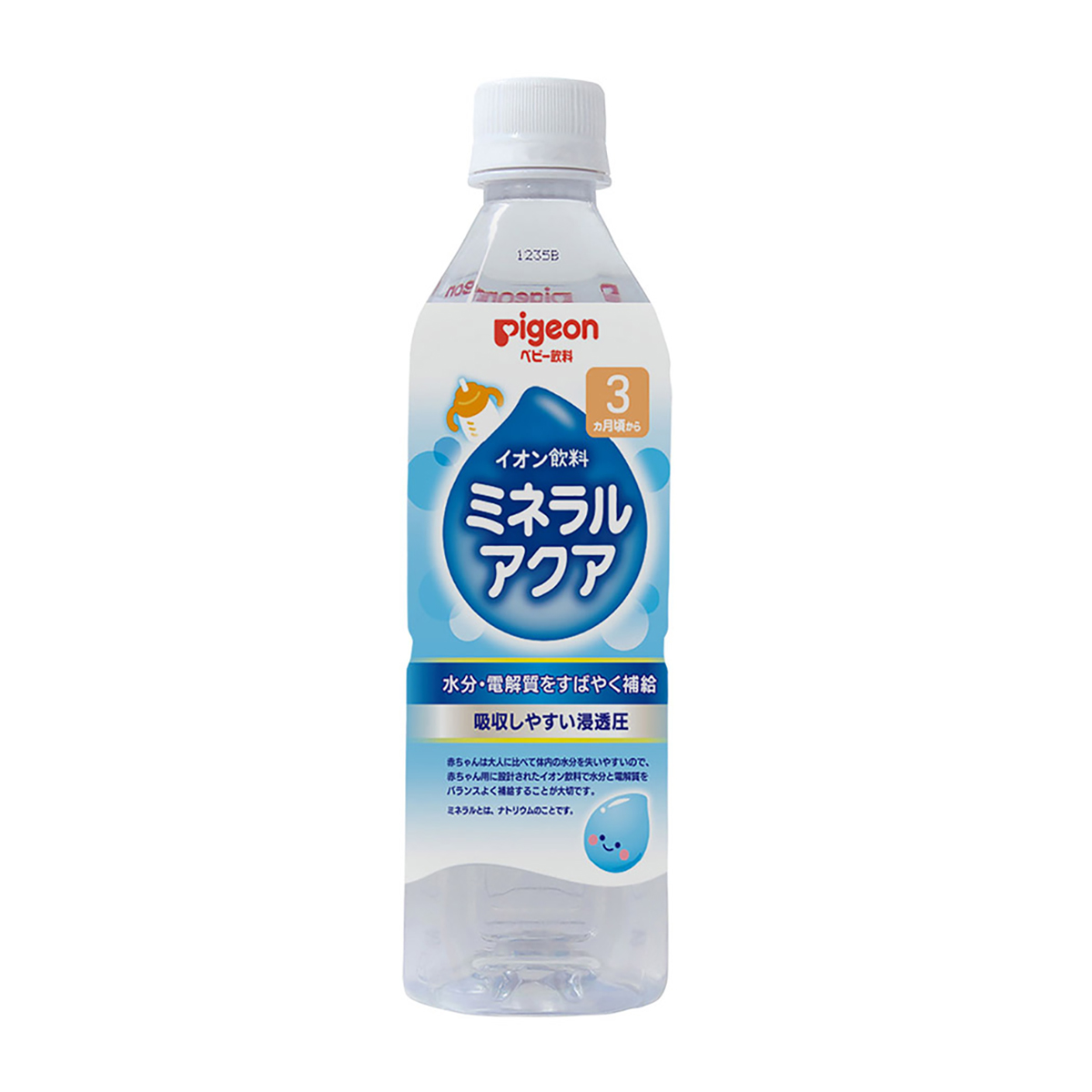 ミネラルアクア　500ml