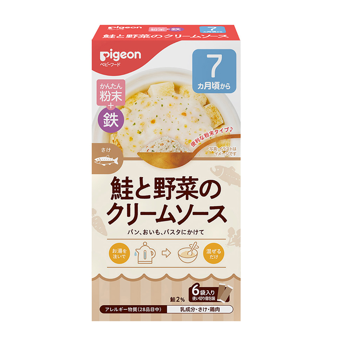 かんたん粉末＋鉄　鮭と野菜のクリームソース　6袋入り